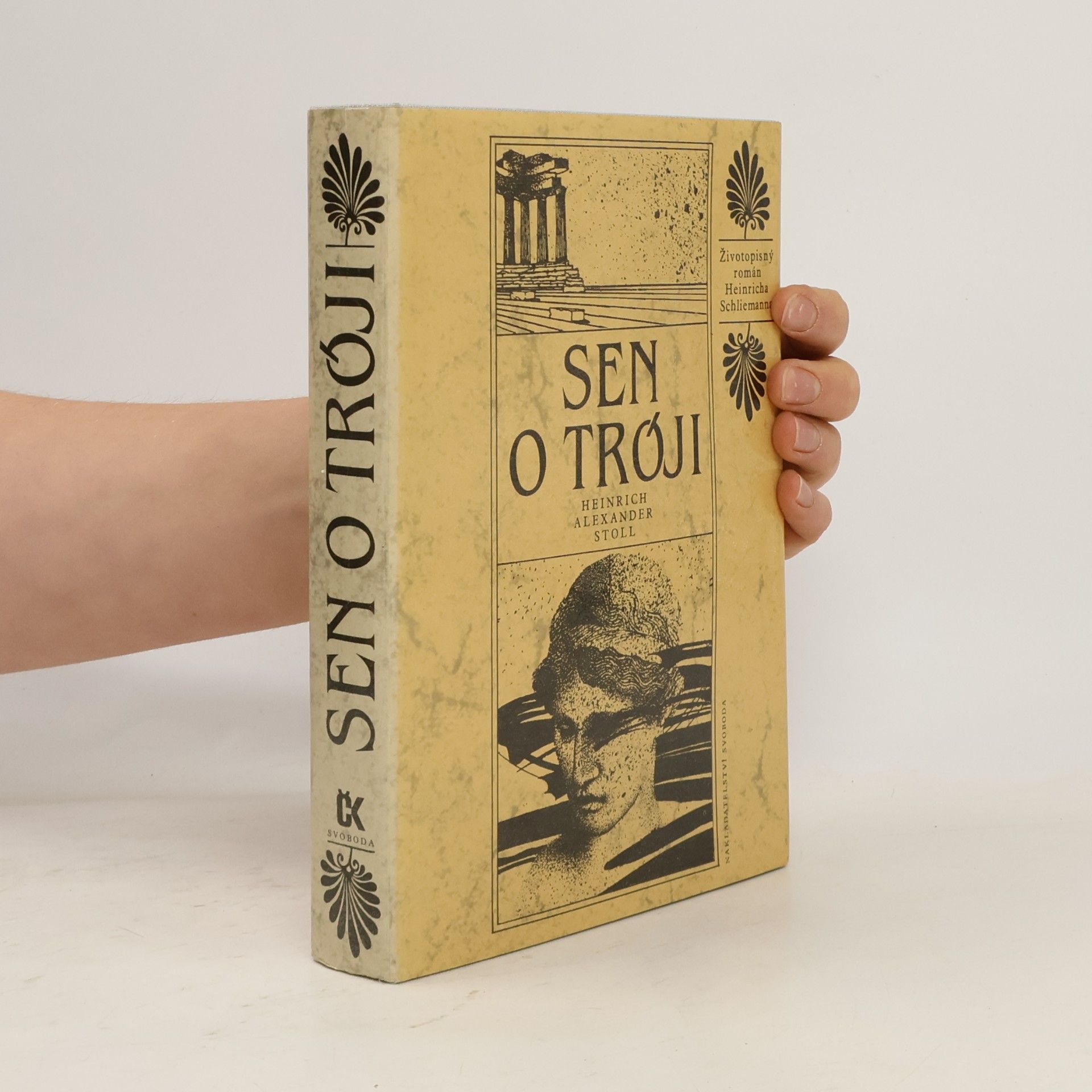 Sen o Tróji