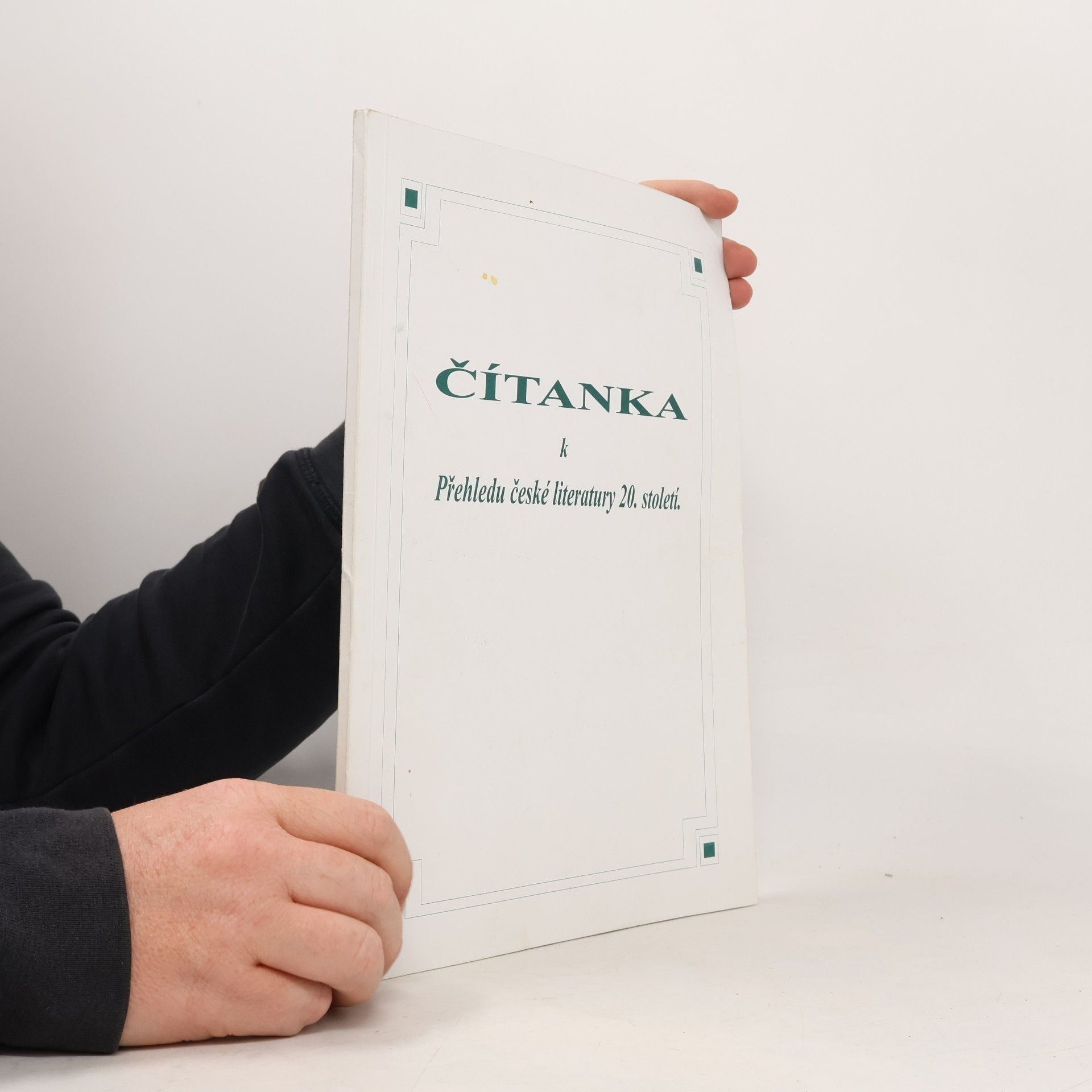Čítanka k Přehledu české literatury 20. století