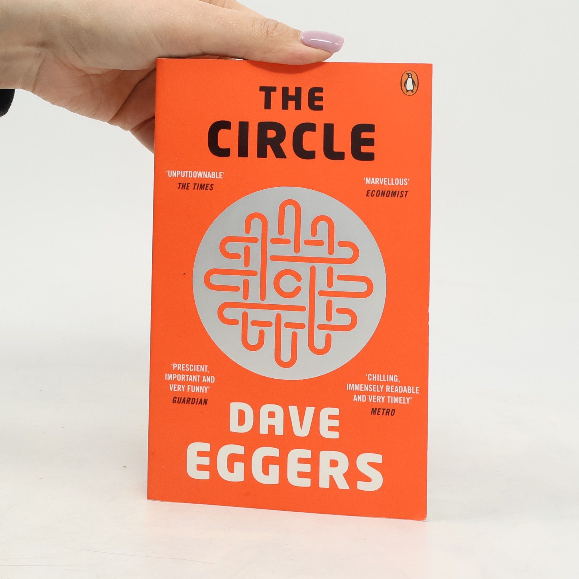 Dave Eggers The Circle