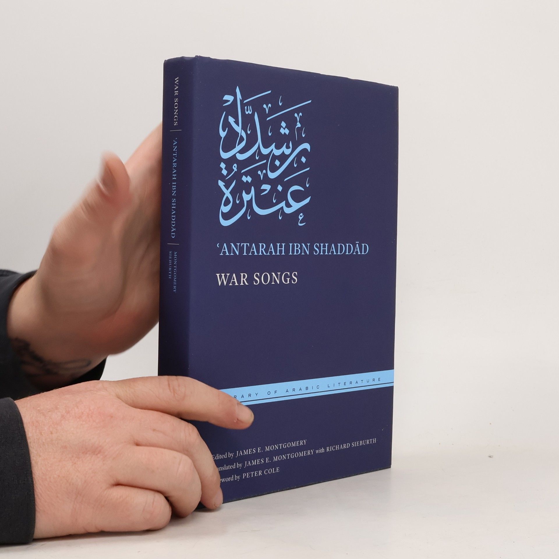 Library of Arabic Literature: War Songs
