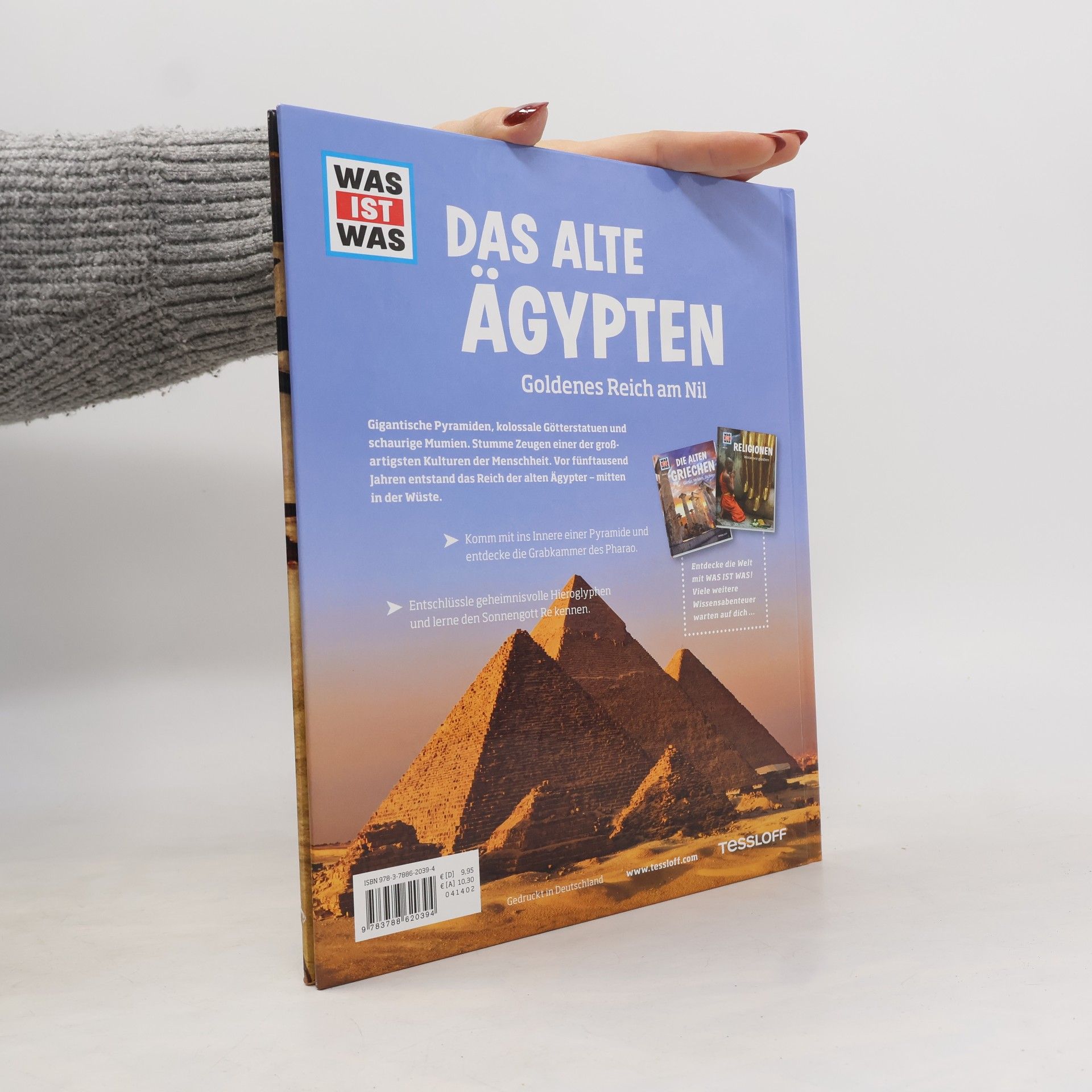 Sabrina Rachlé Das alte Ägypten