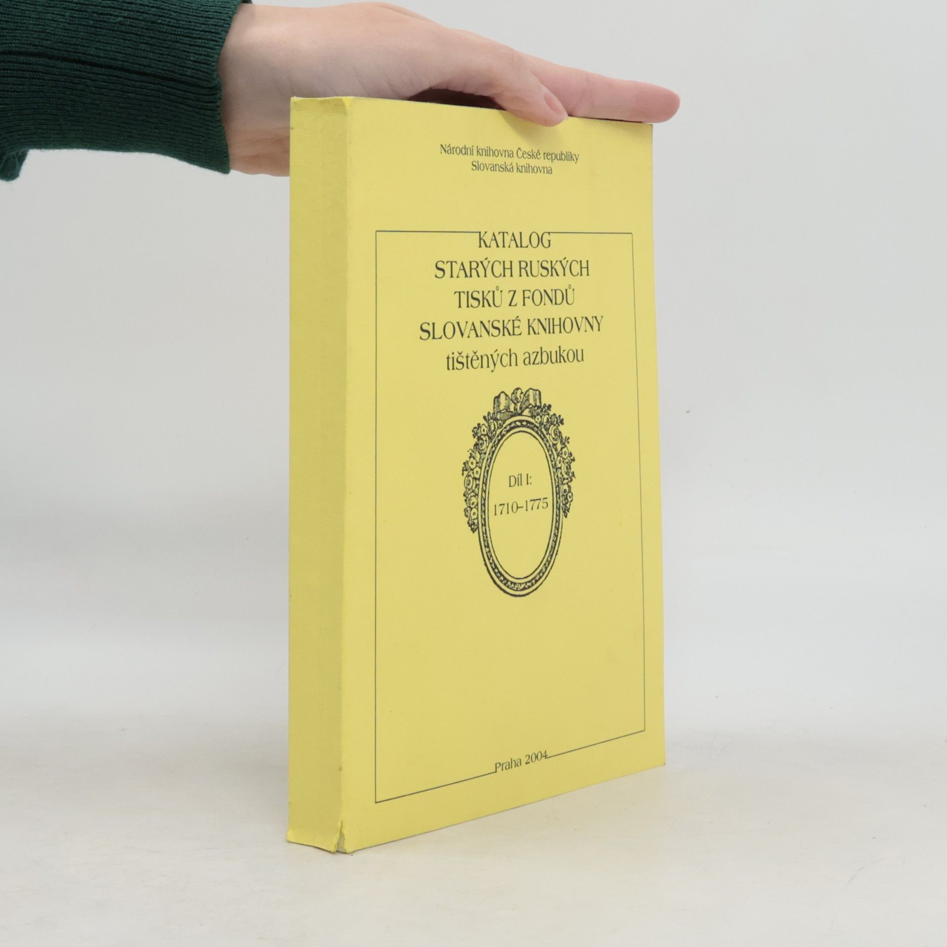 Katalog starých ruských tisků z fondů Slovanské knihovny tištěných azbukou