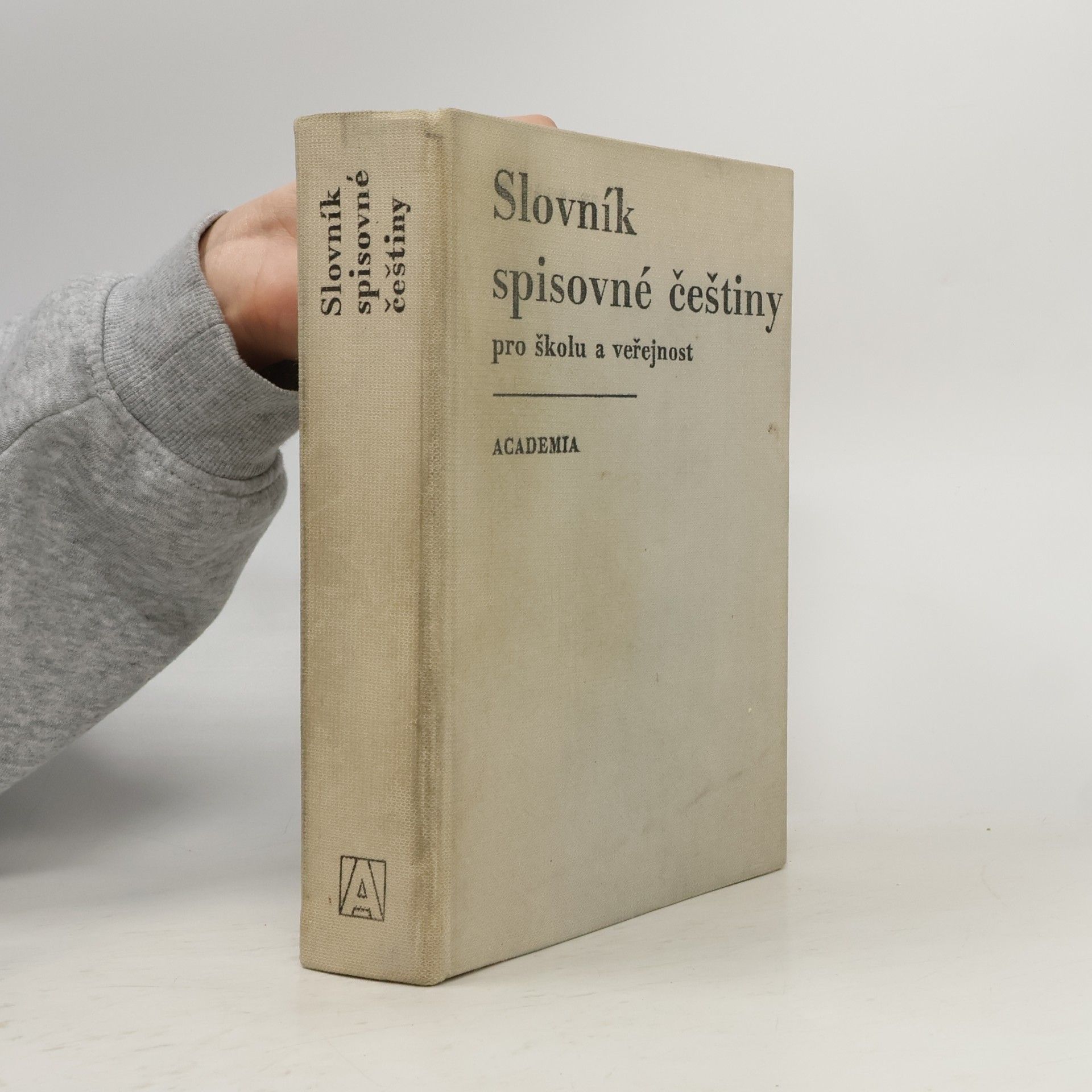 Slovník spisovné češtiny pro školu a veřejnost