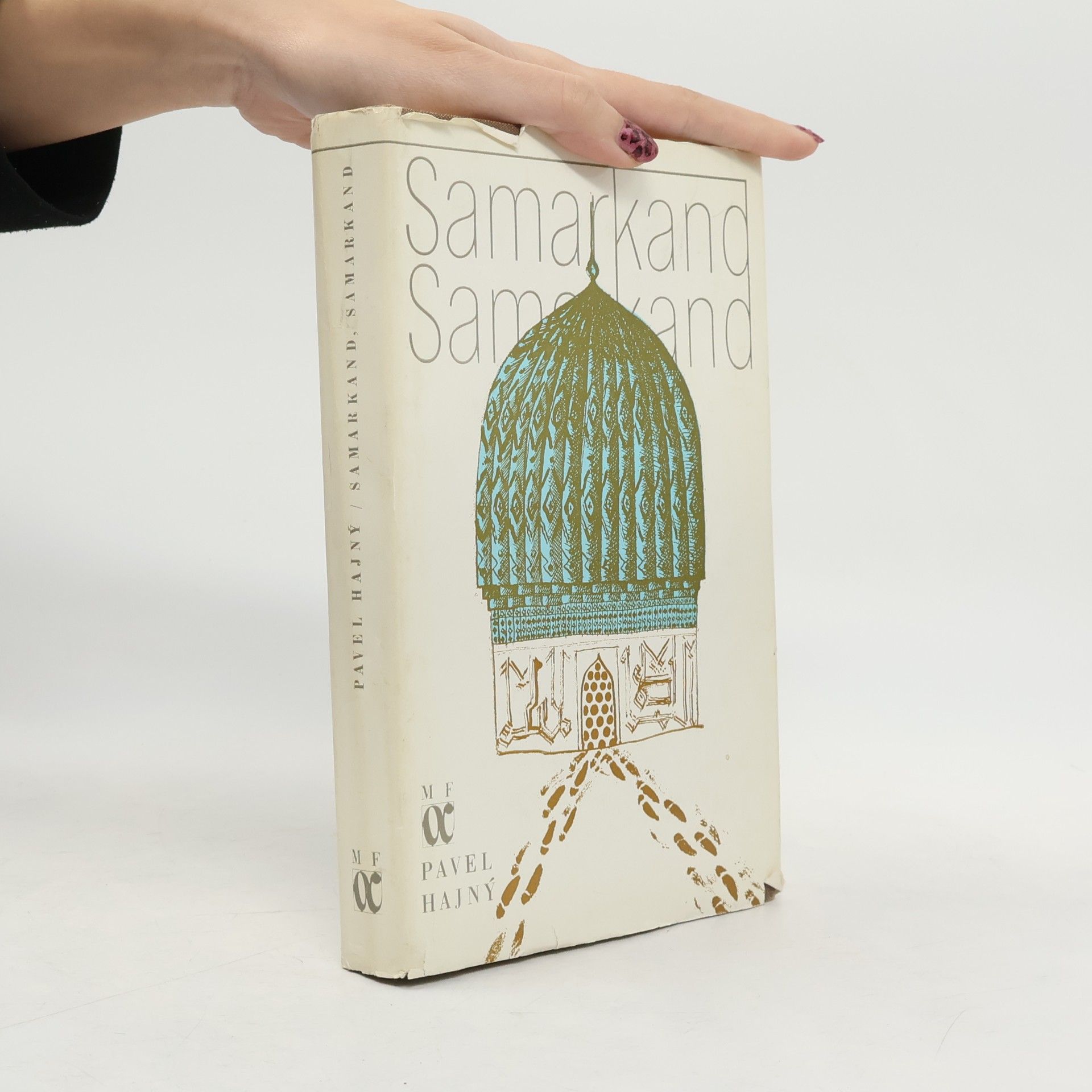 Samarkand, Samarkand