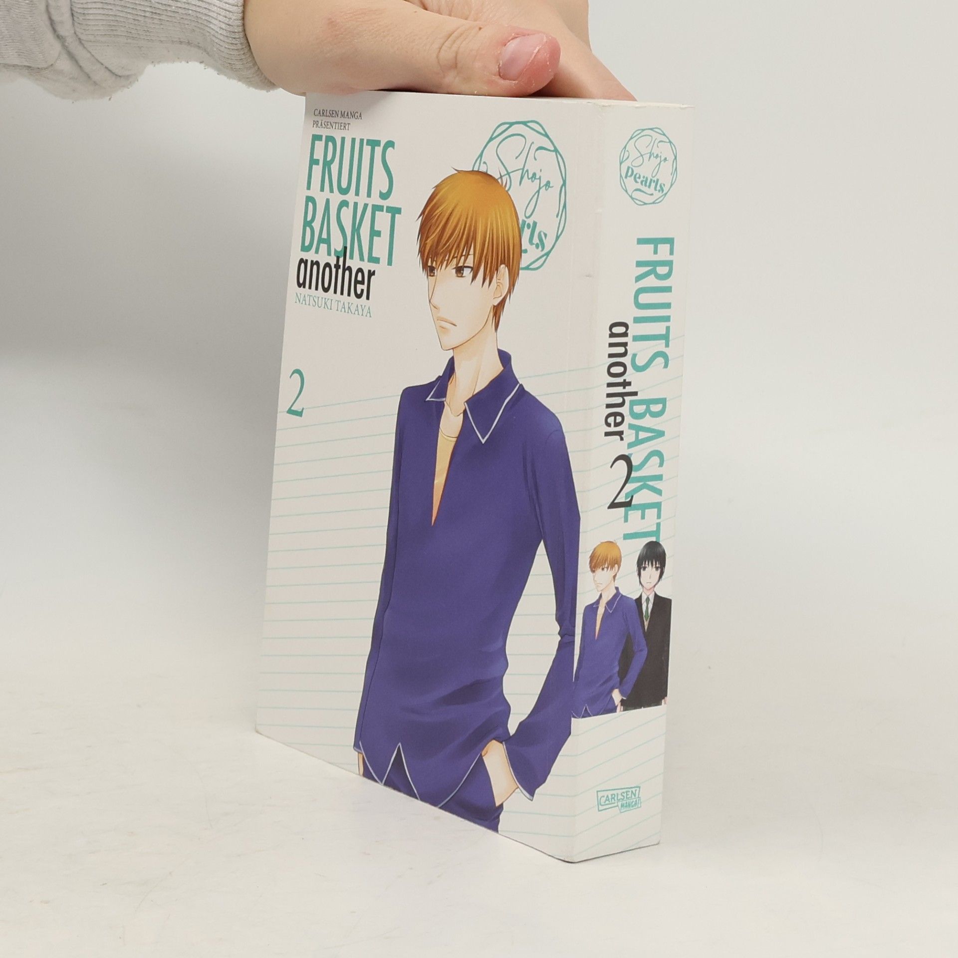 FRUITS BASKET ANOTHER Pearls 2