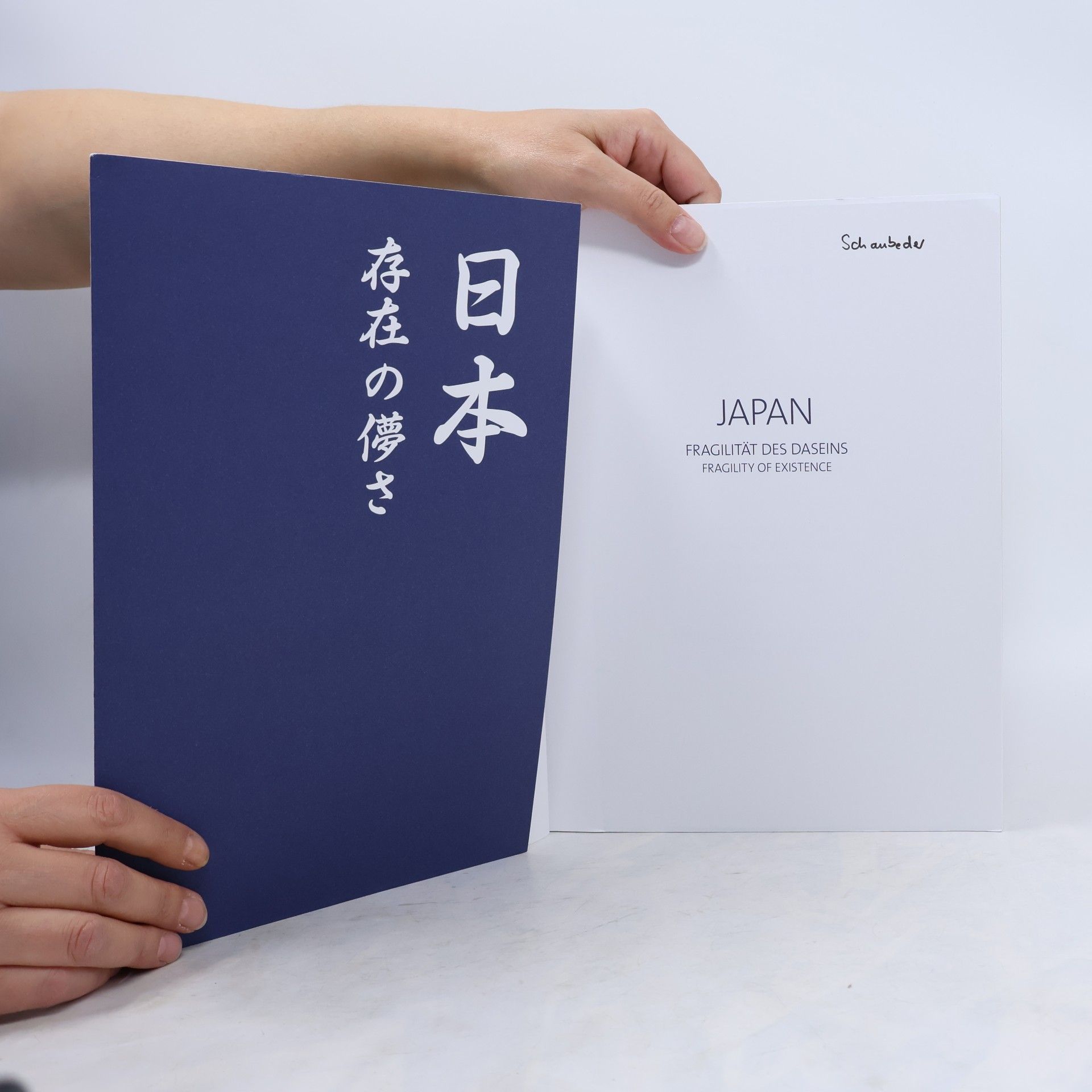 Autorenkollektiv Japan