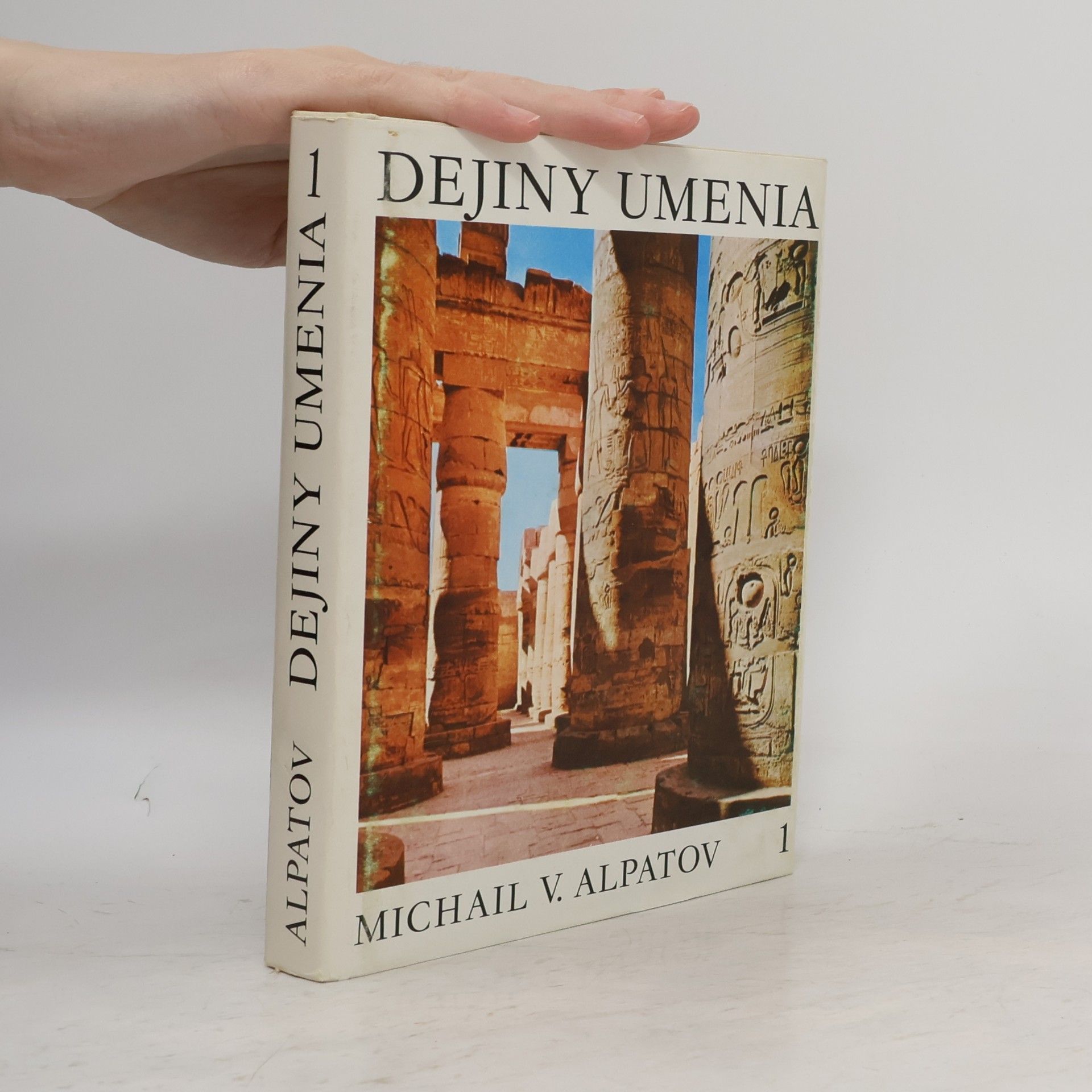 Dejiny umenia 1