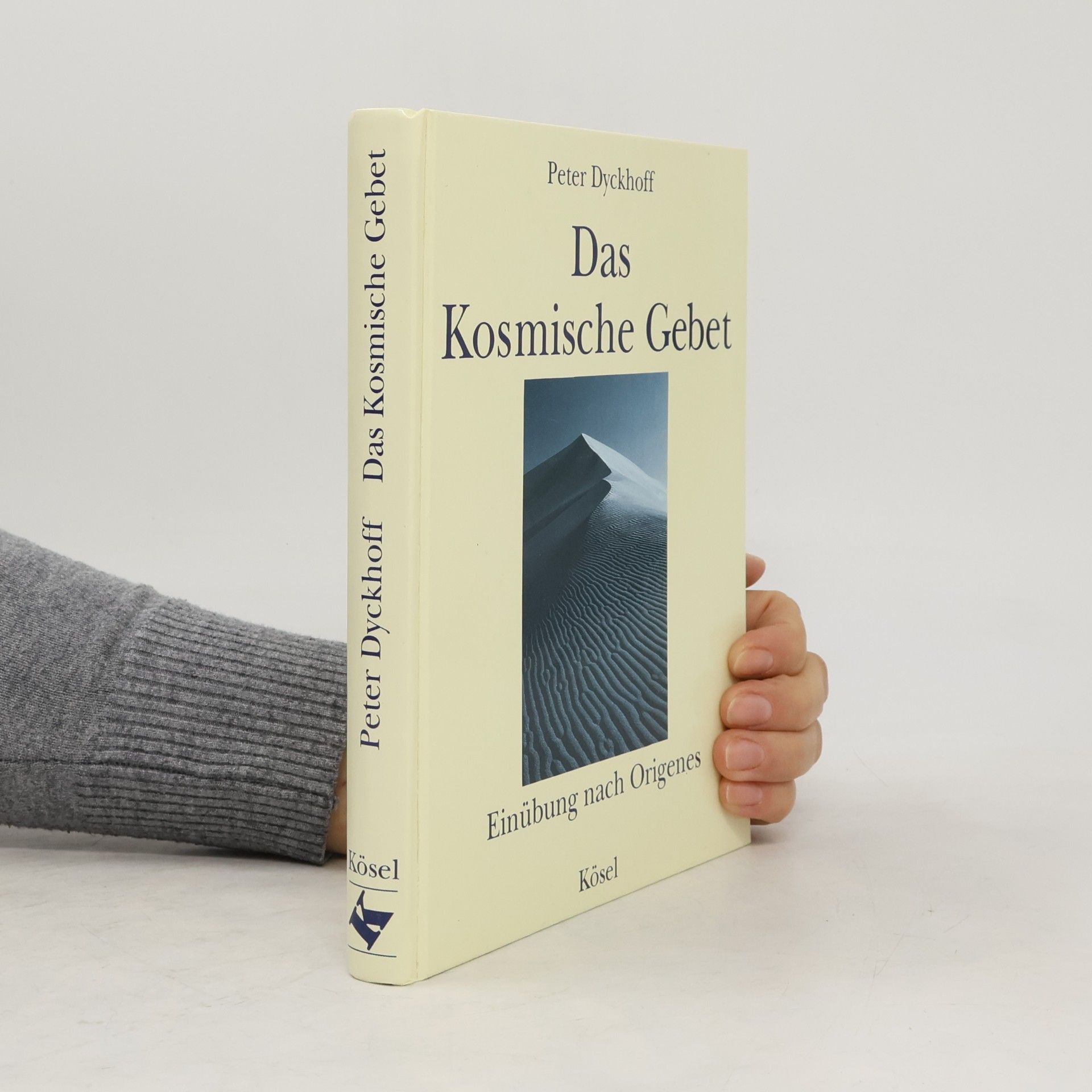 Das Kosmische Gebet