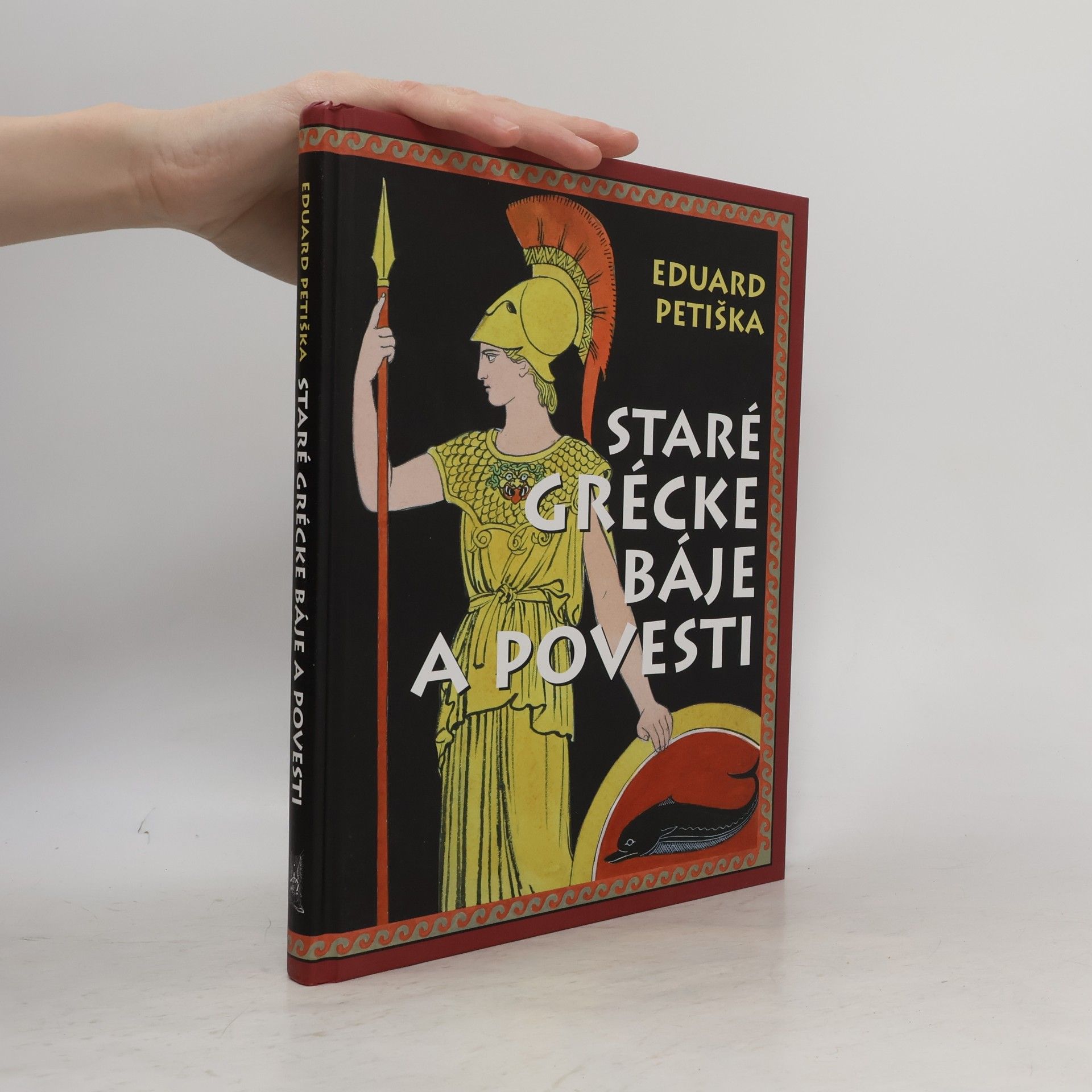 Staré grécke báje a povesti
