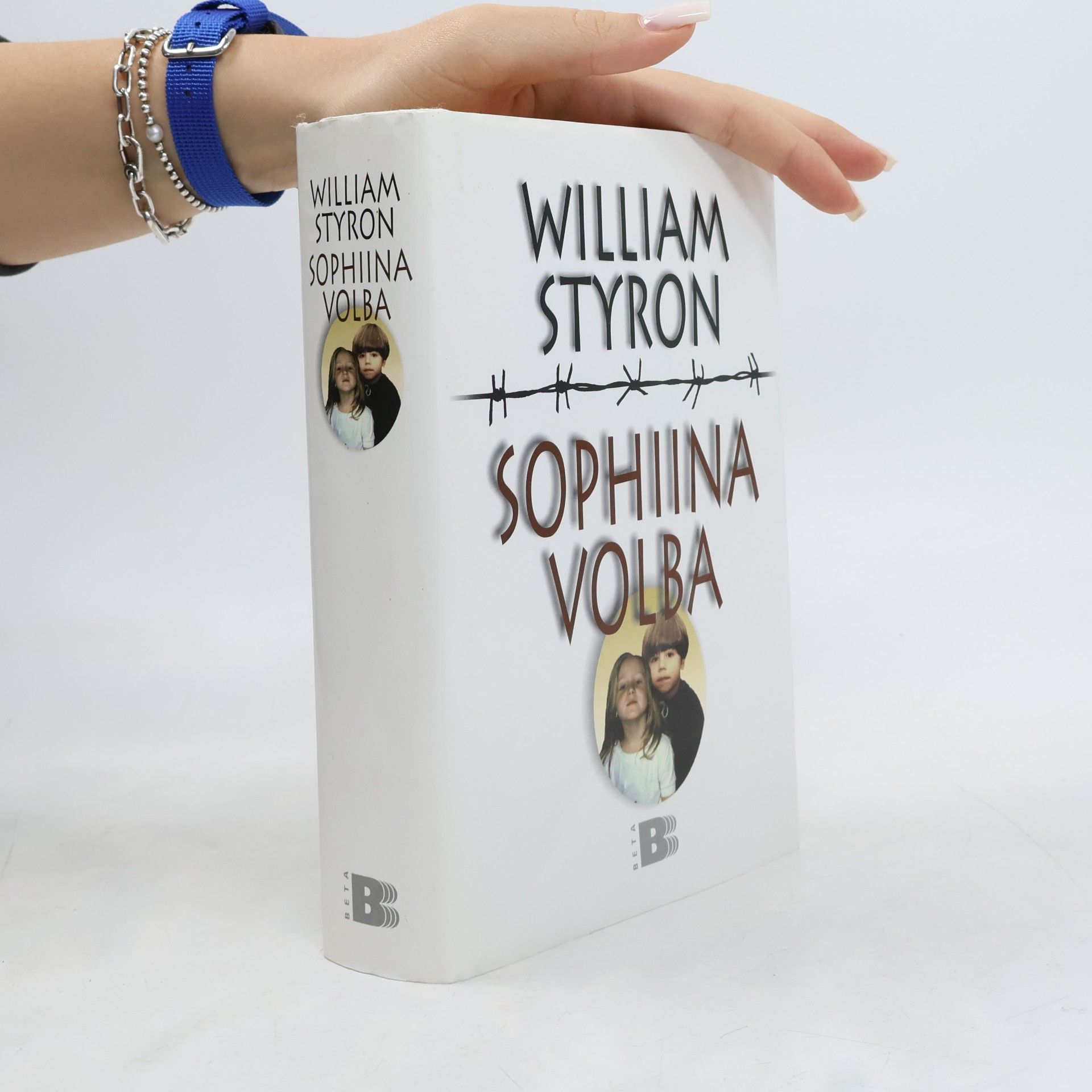 Sophiina volba