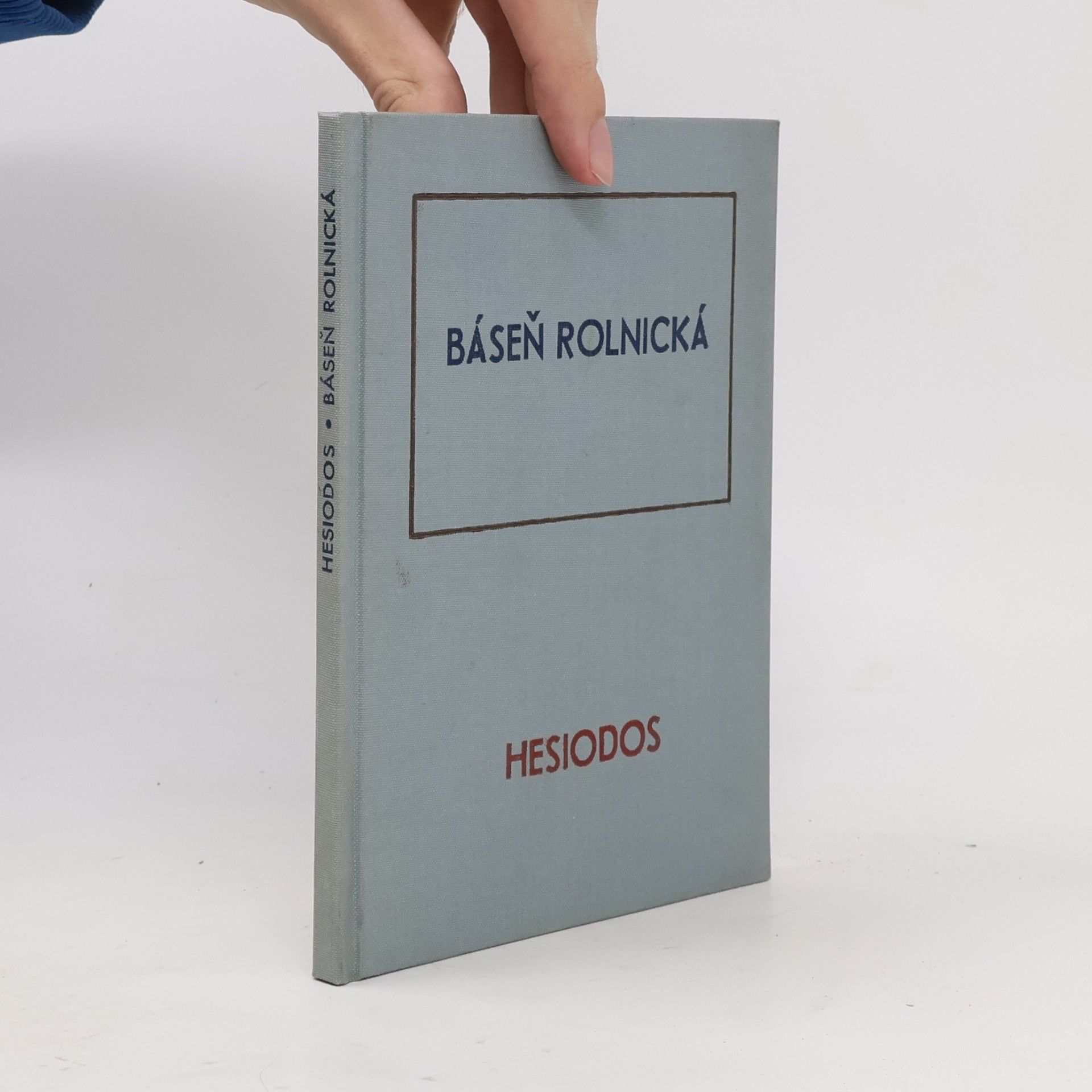 Báseň rolnická