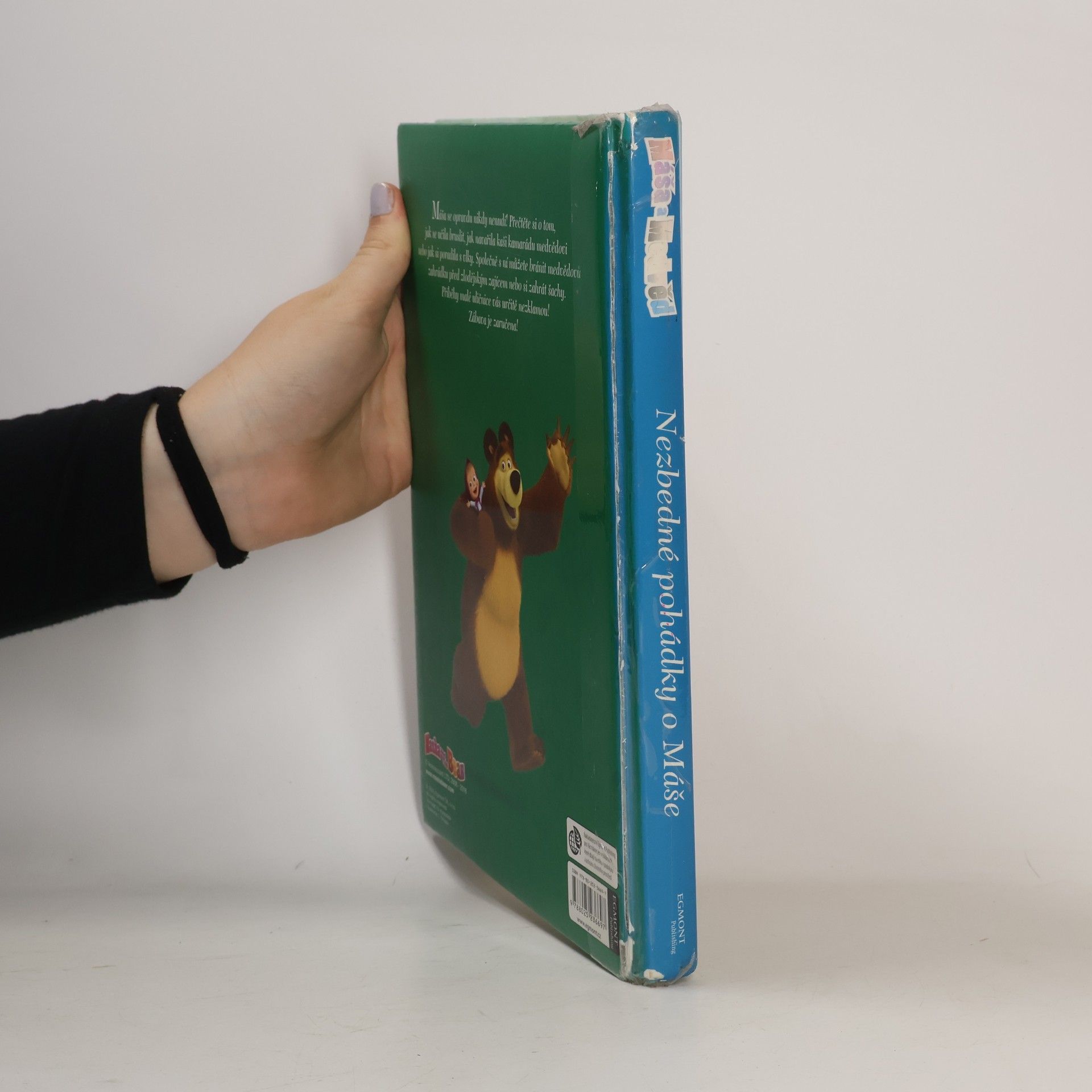 Various authors Nezbedné pohádky o Máše