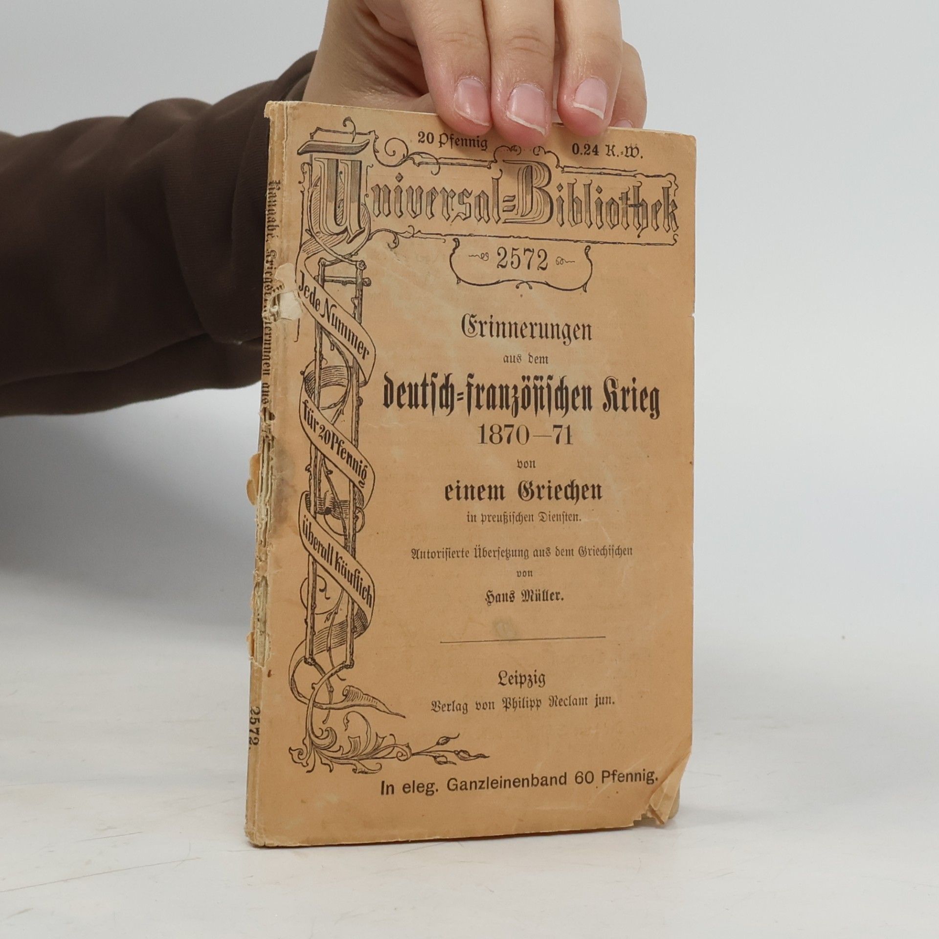 Erinnerungen aus dem deutsch-französischen Krieg 1870-71
