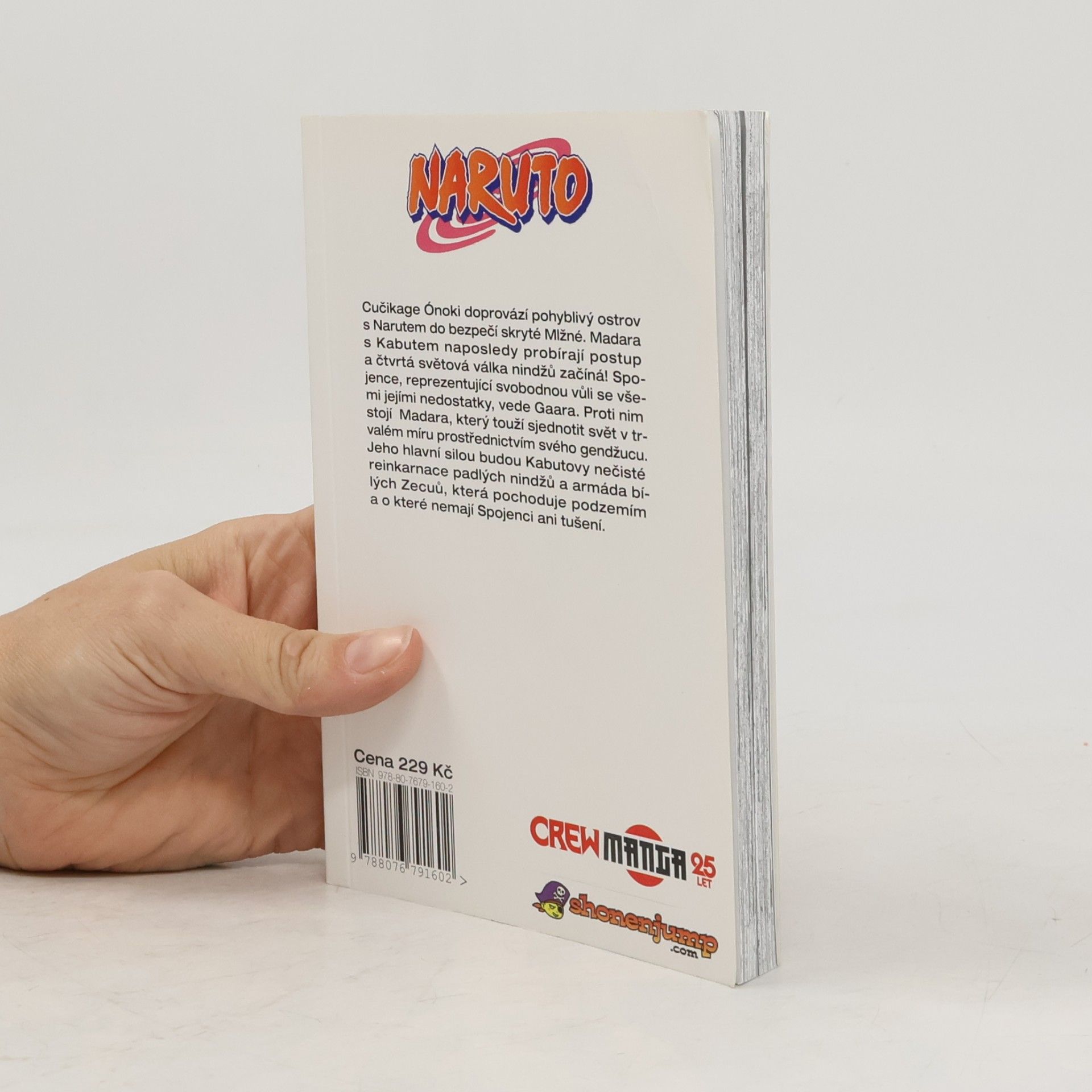 Masashi Kishimoto Naruto. 55. díl, Válka propuká!!!