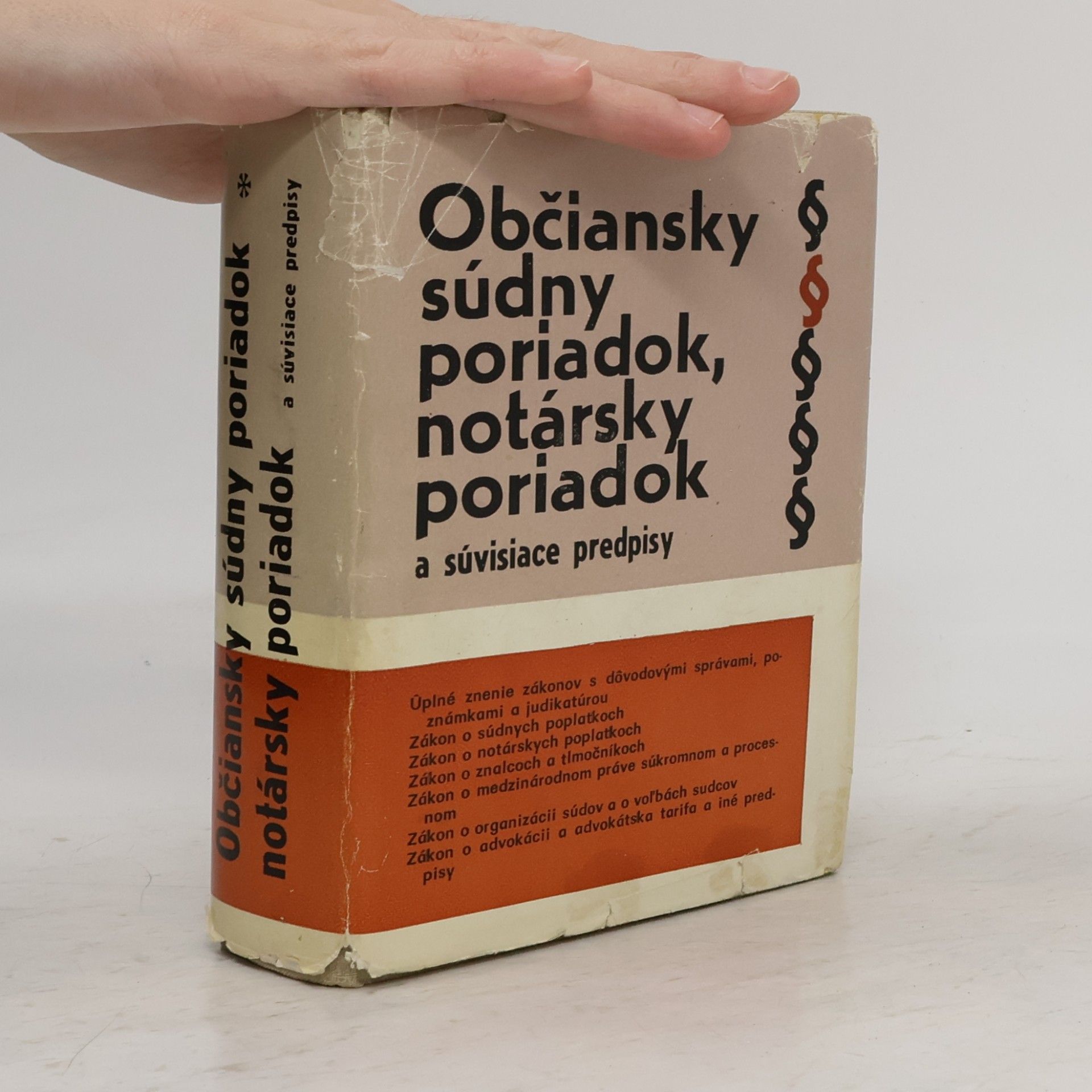 Občiansky súdny poriadok, notársky poriadok a súvisiace predpisy