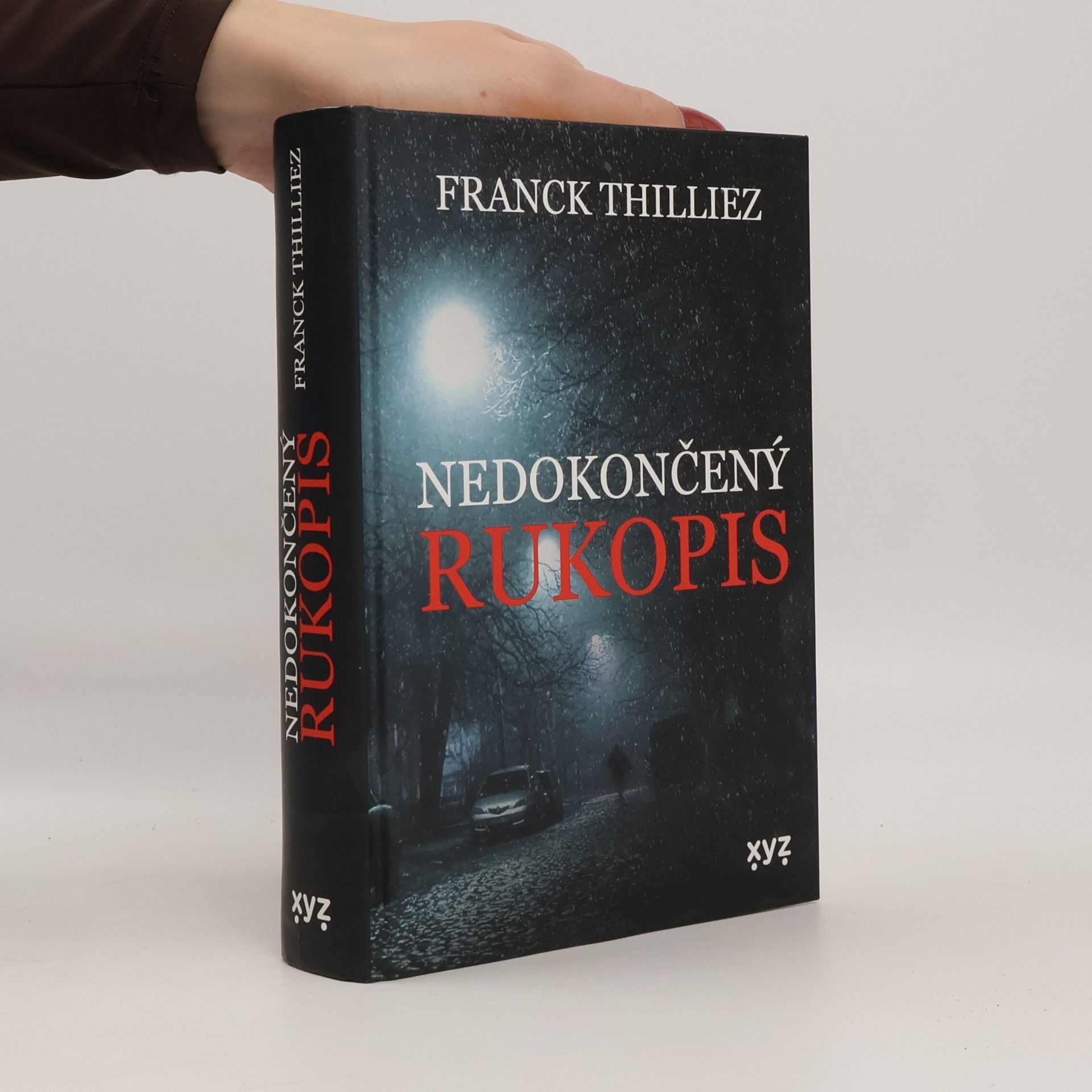 Nedokončený rukopis