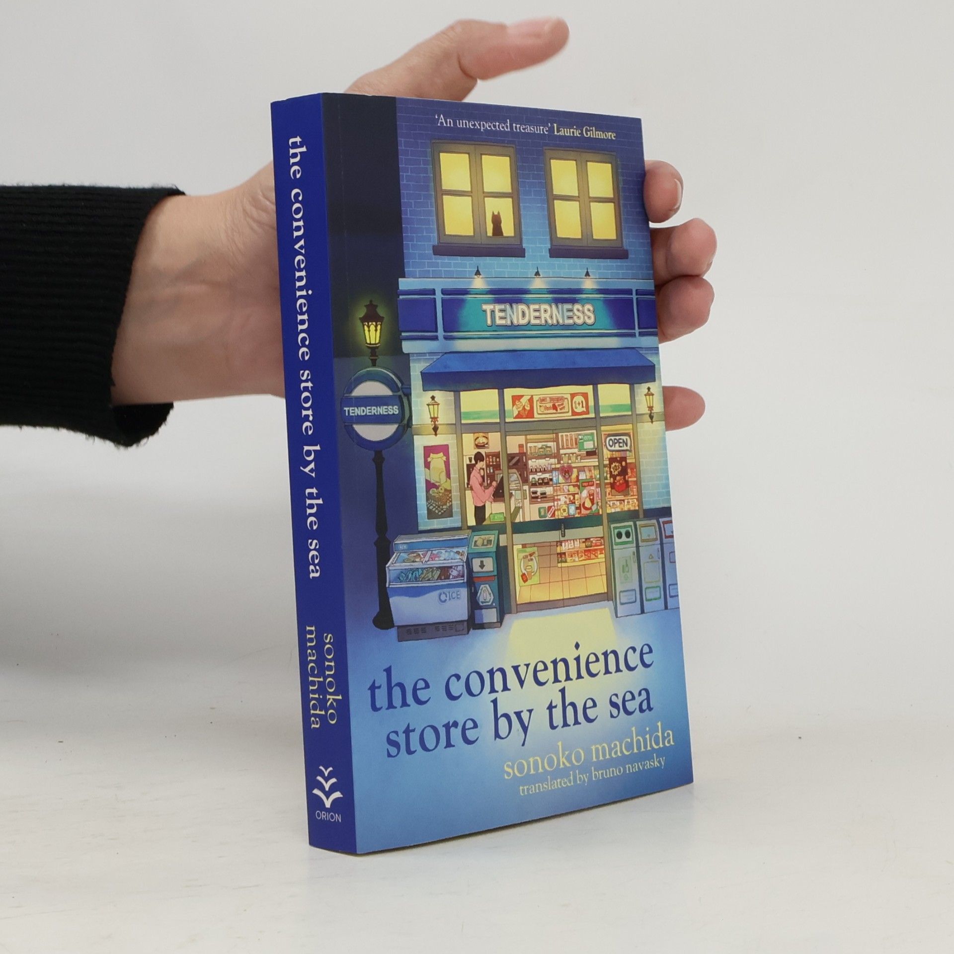 Sonoko Machida The Convenience Store by the Sea