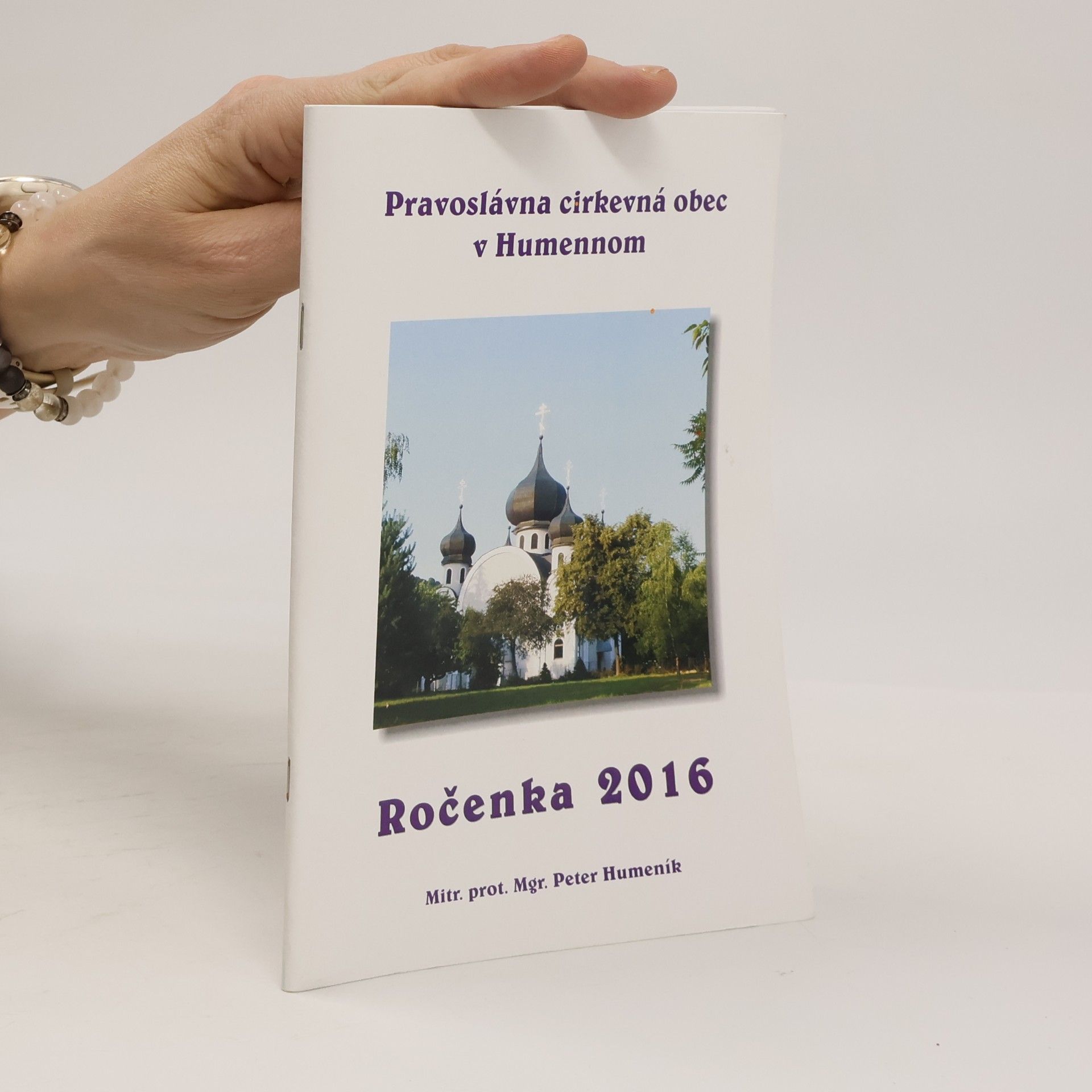 Ročenka 2016