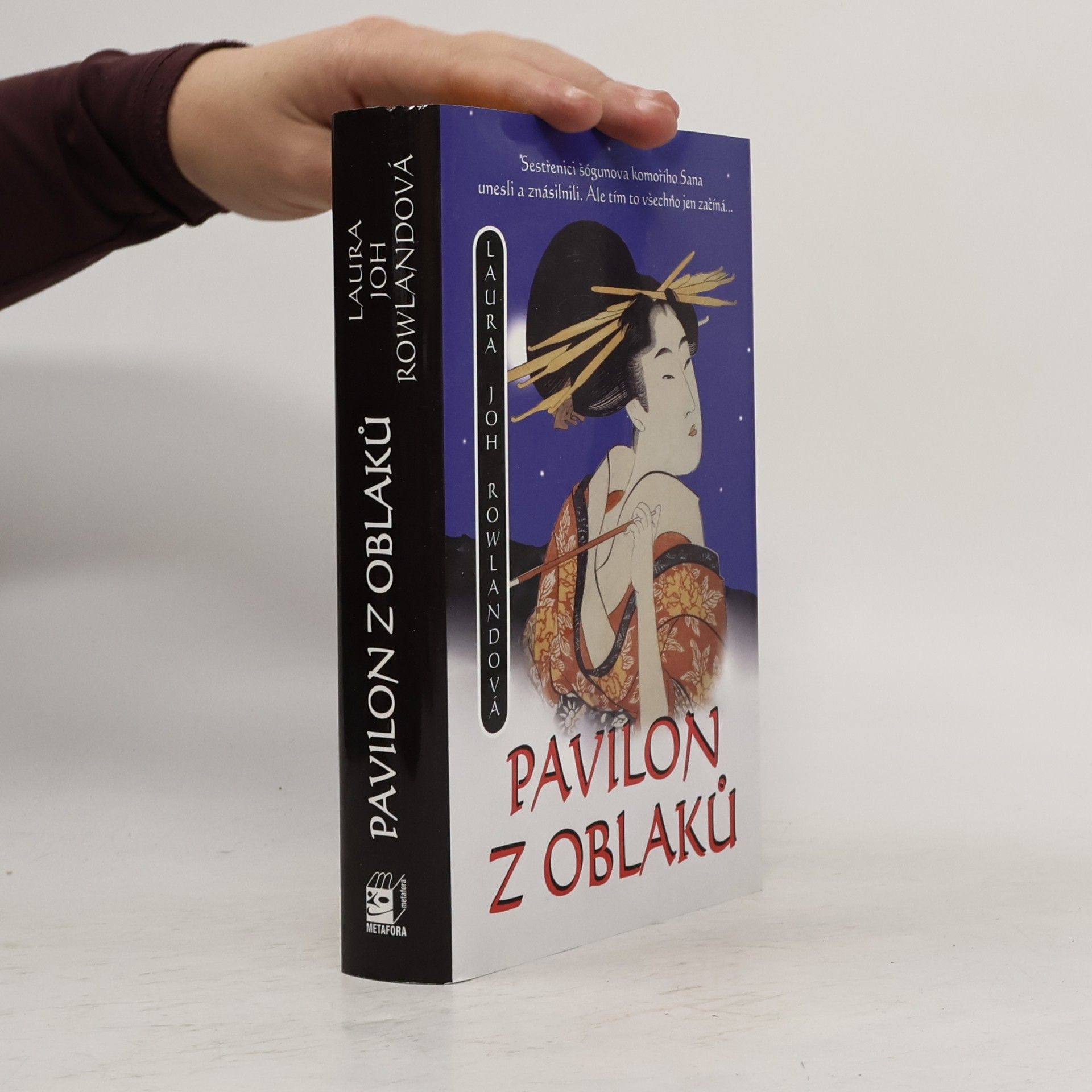 Pavilon z oblaků