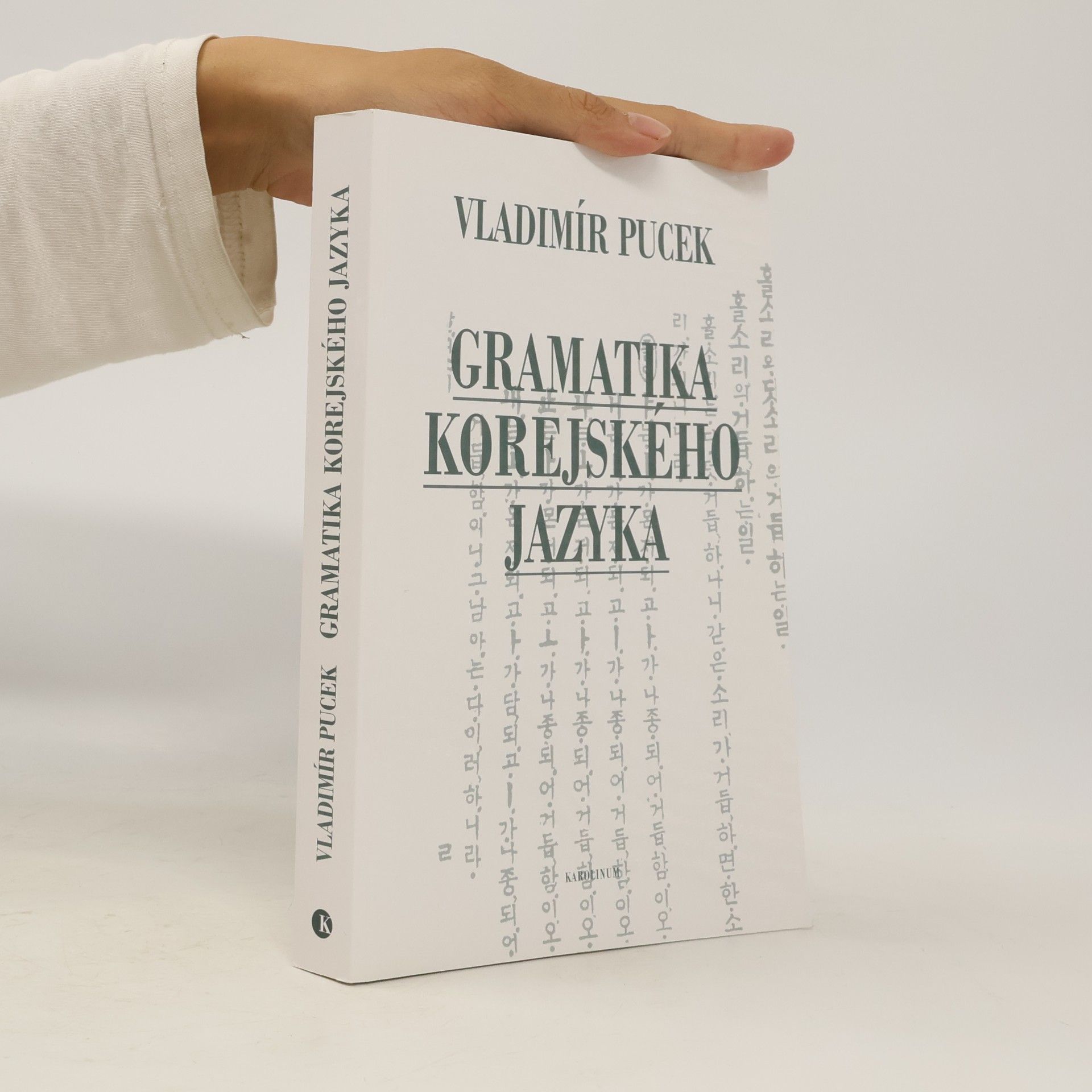Gramatika korejského jazyka
