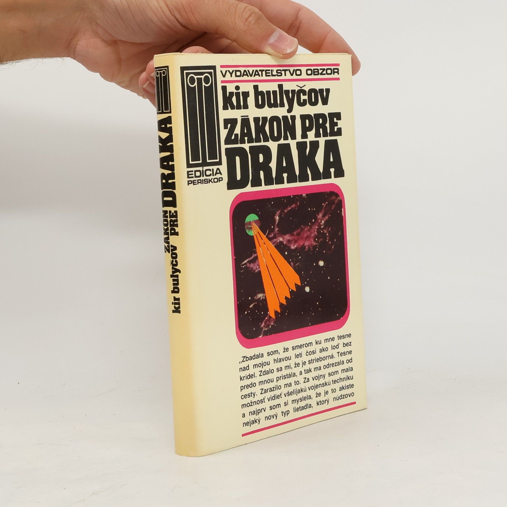 Kir Bulychev Zákon pre draka
