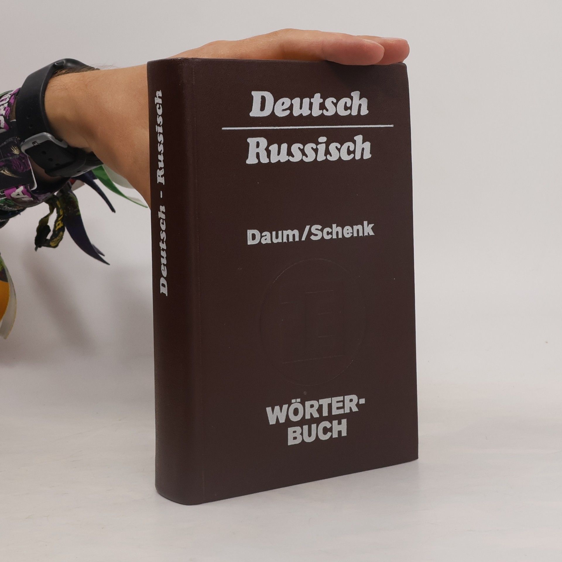 Edmund Daum Deutsch - Russich Wörterbuch