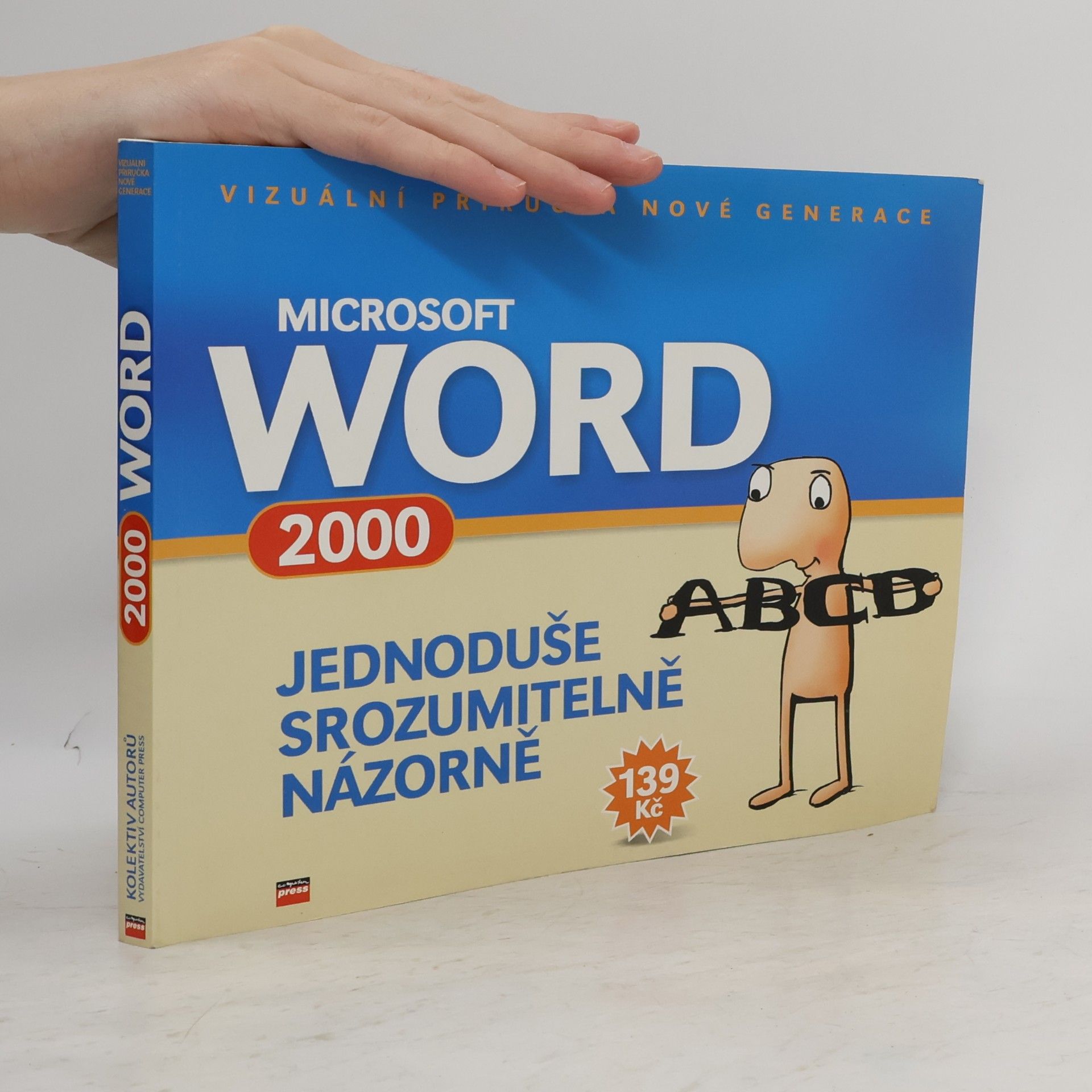 Microsoft Word 2000