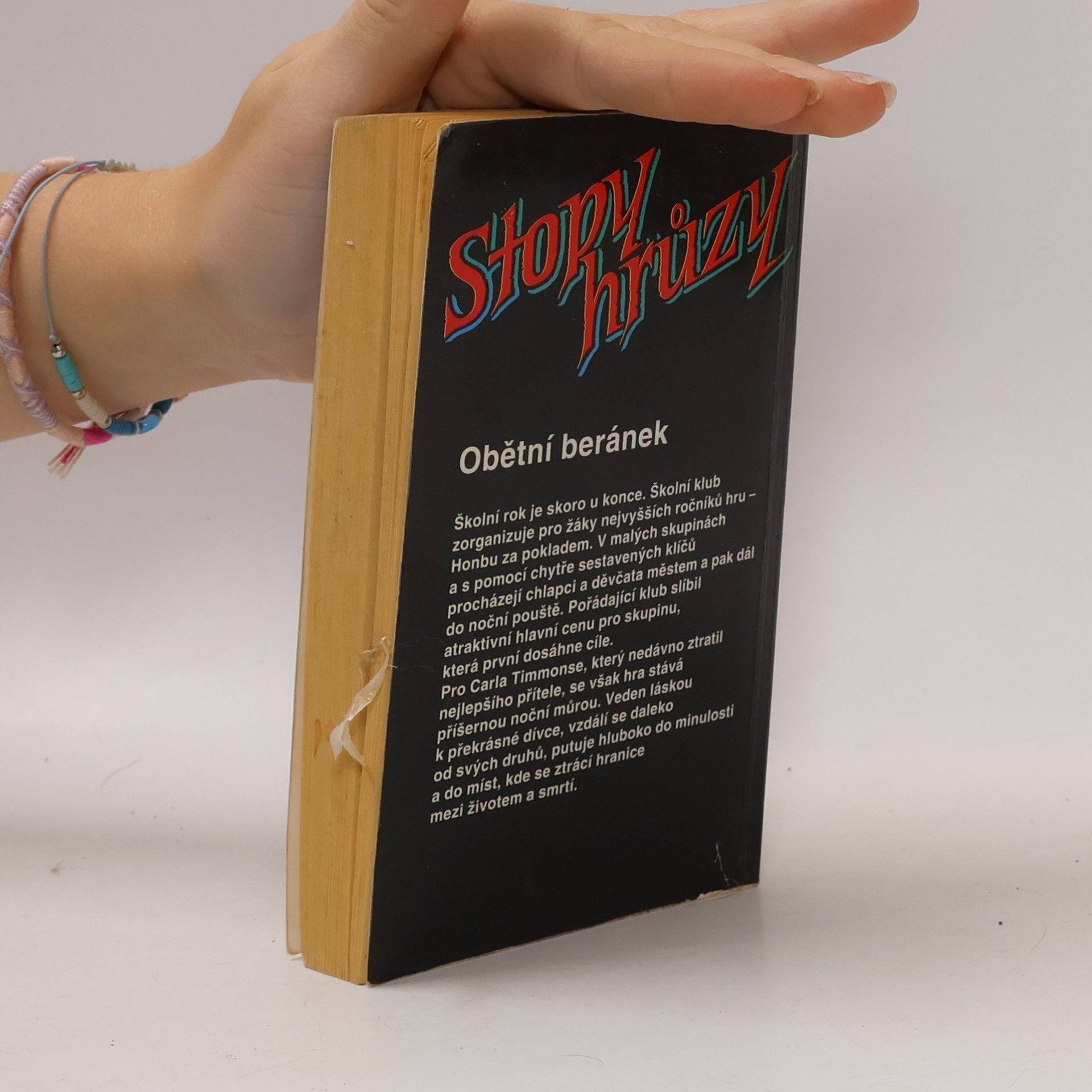 Christopher Pike Honba za přízraky. Stopy hrůzy 34