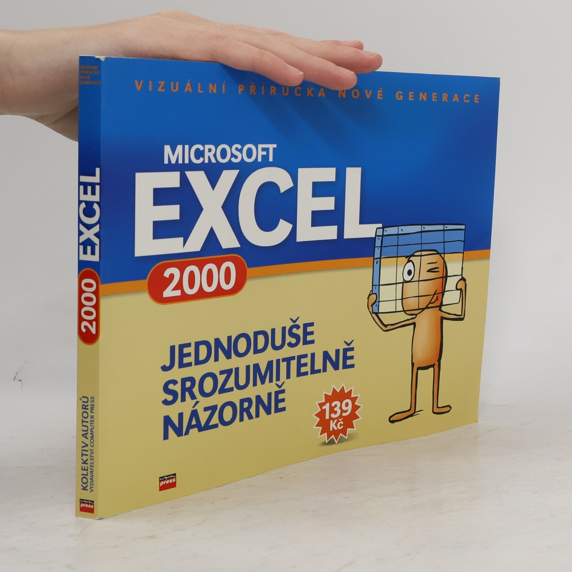 Microsoft Excel 2000