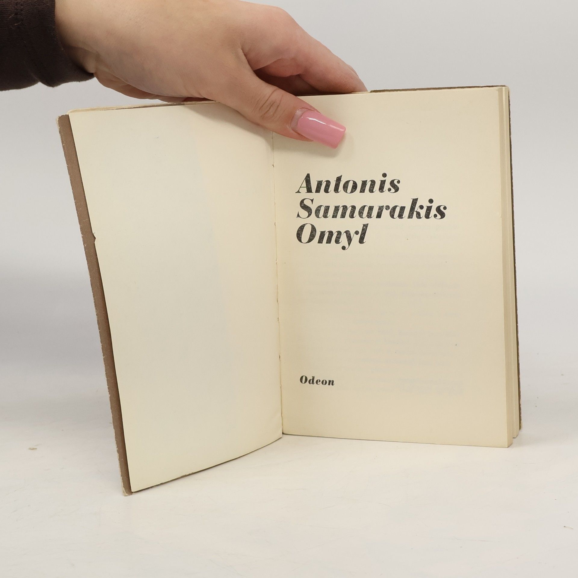 Samarakis Antonis Omyl