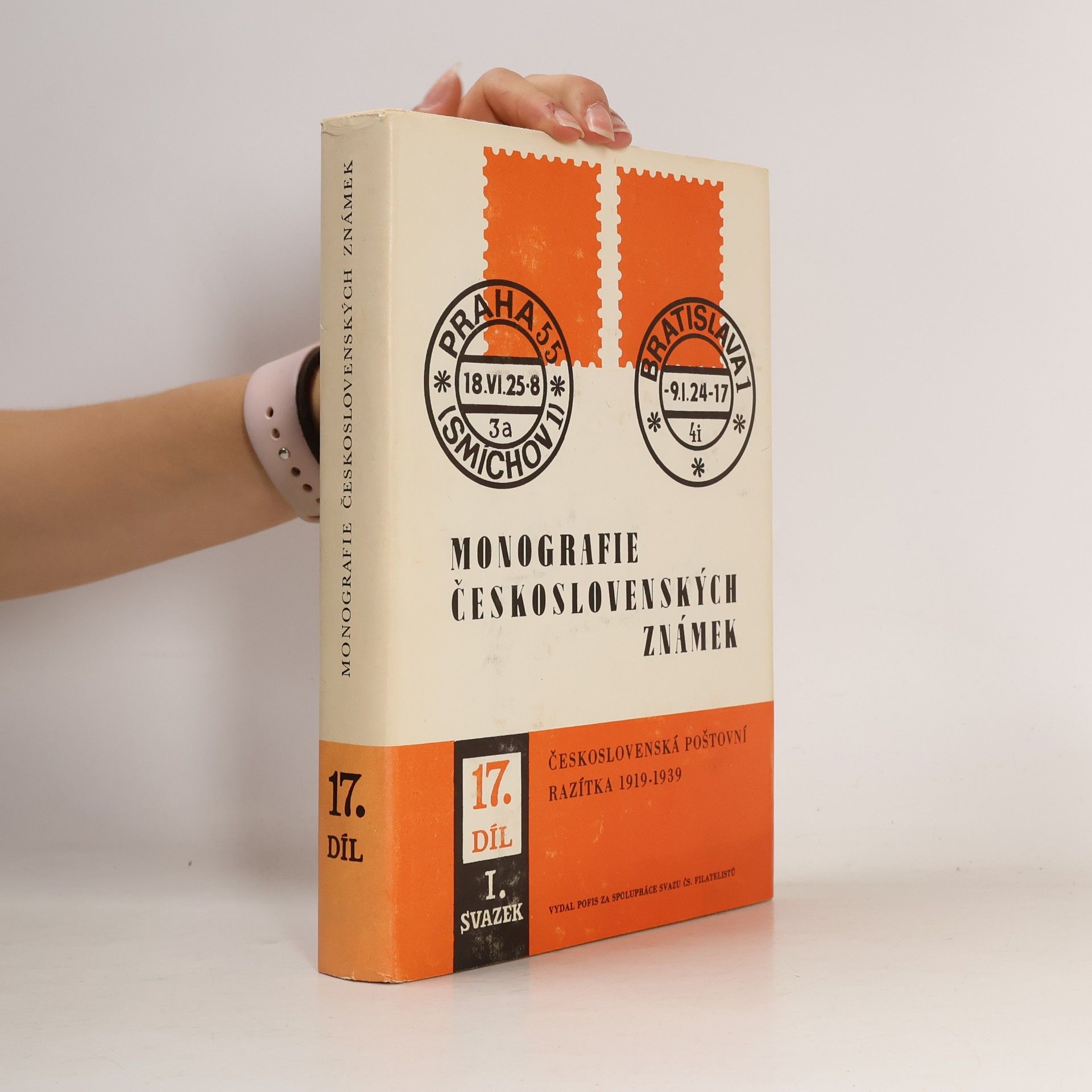 Emil Votoček Monografie československých známek 17. díl, I. svazek