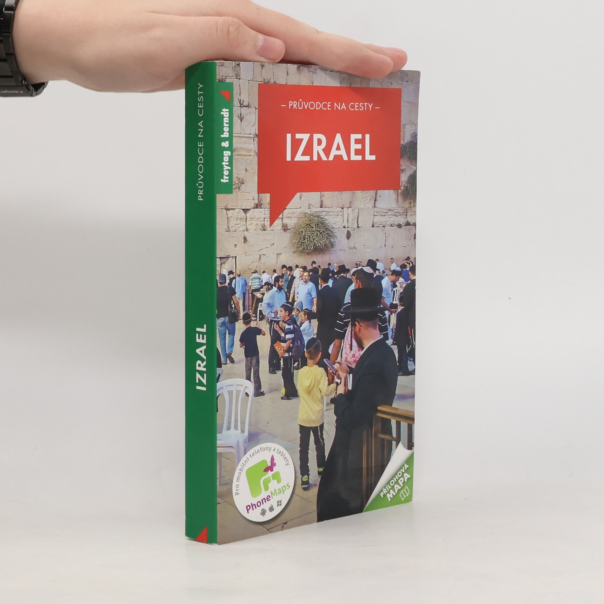 Jan Dražan Izrael