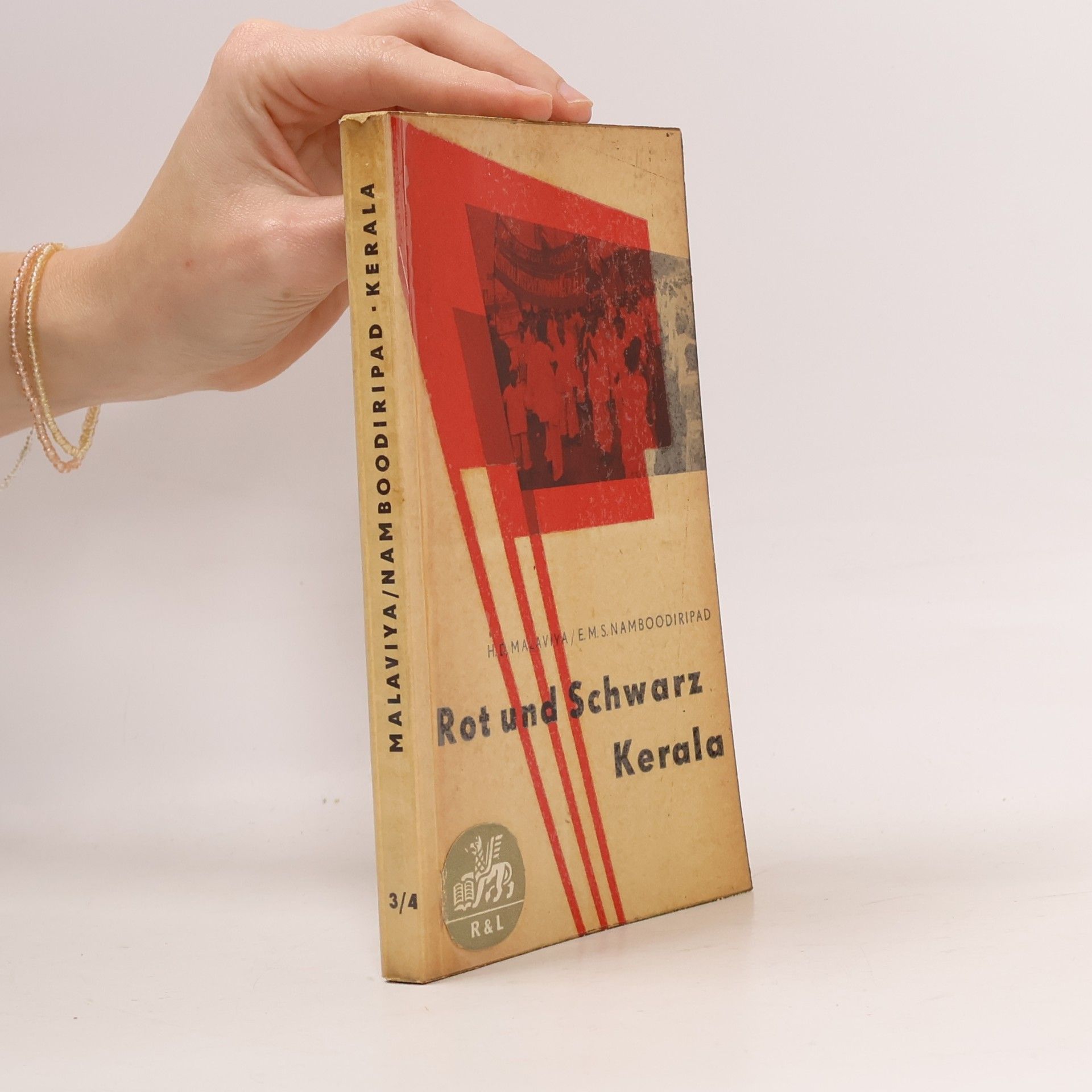 Various authors Rot und Schwarz