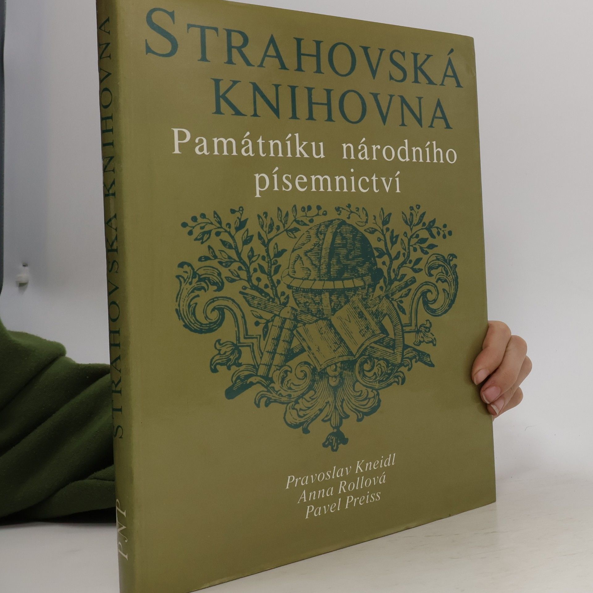 Various authors Strahovská knihovna. Památníku národního písemnictví