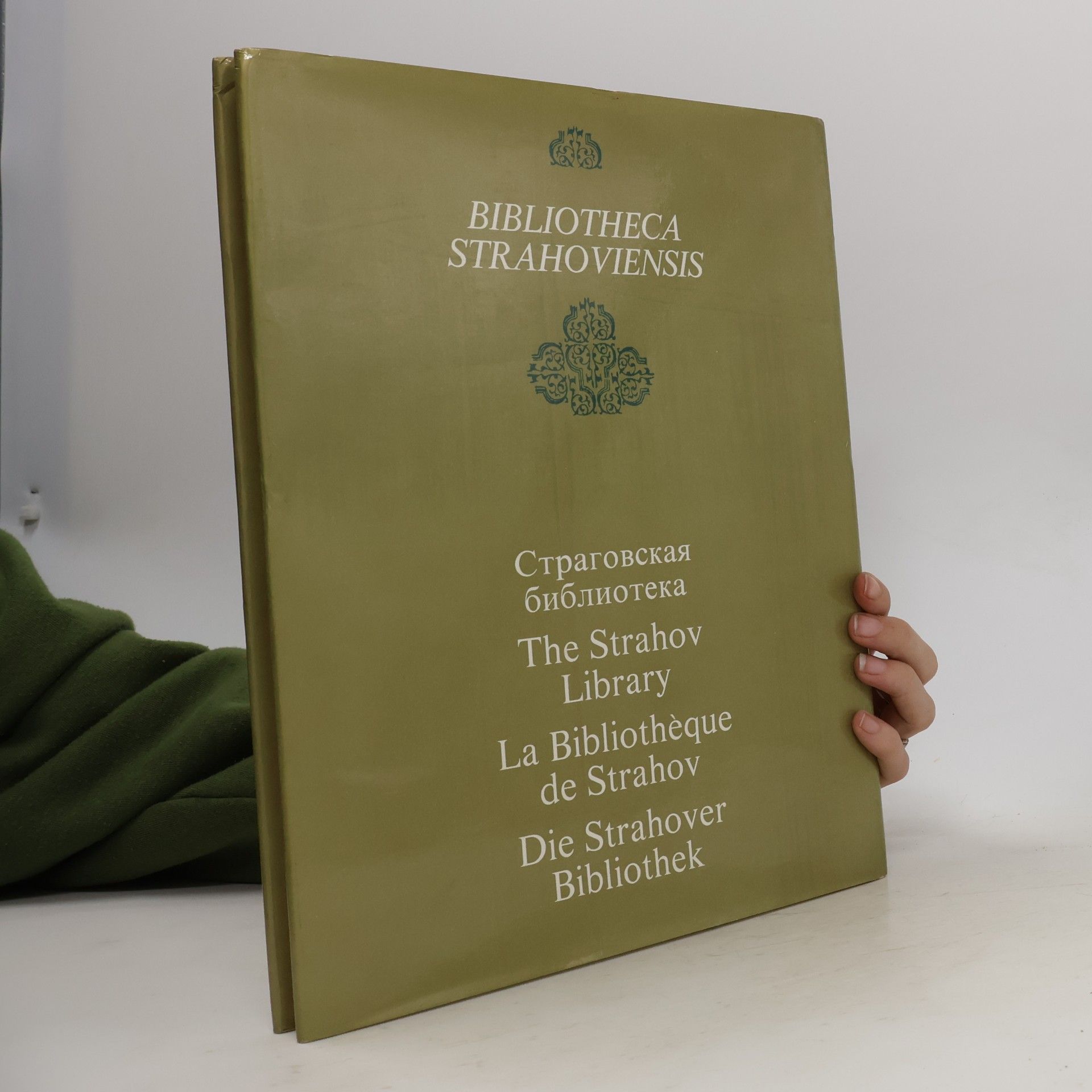 Various authors Strahovská knihovna. Památníku národního písemnictví