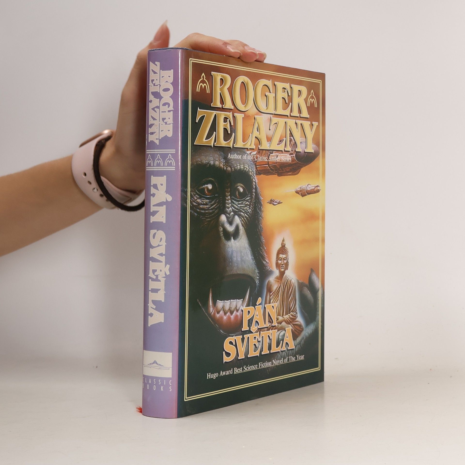 Roger Zelazny Pán světla