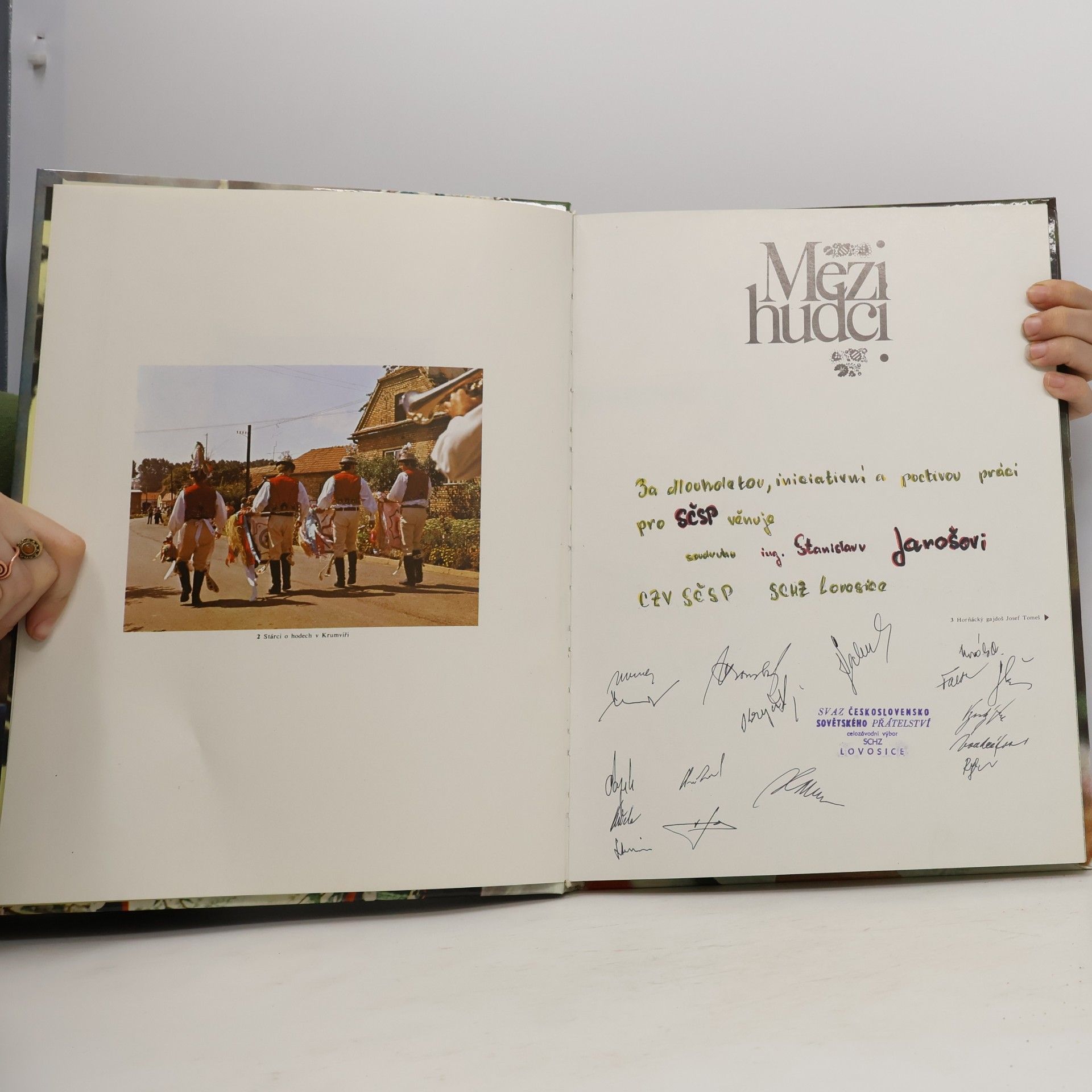Václav Frolec Mezi hudci. Slavnosti lidových písní a tanců v Čechách a na Moravě