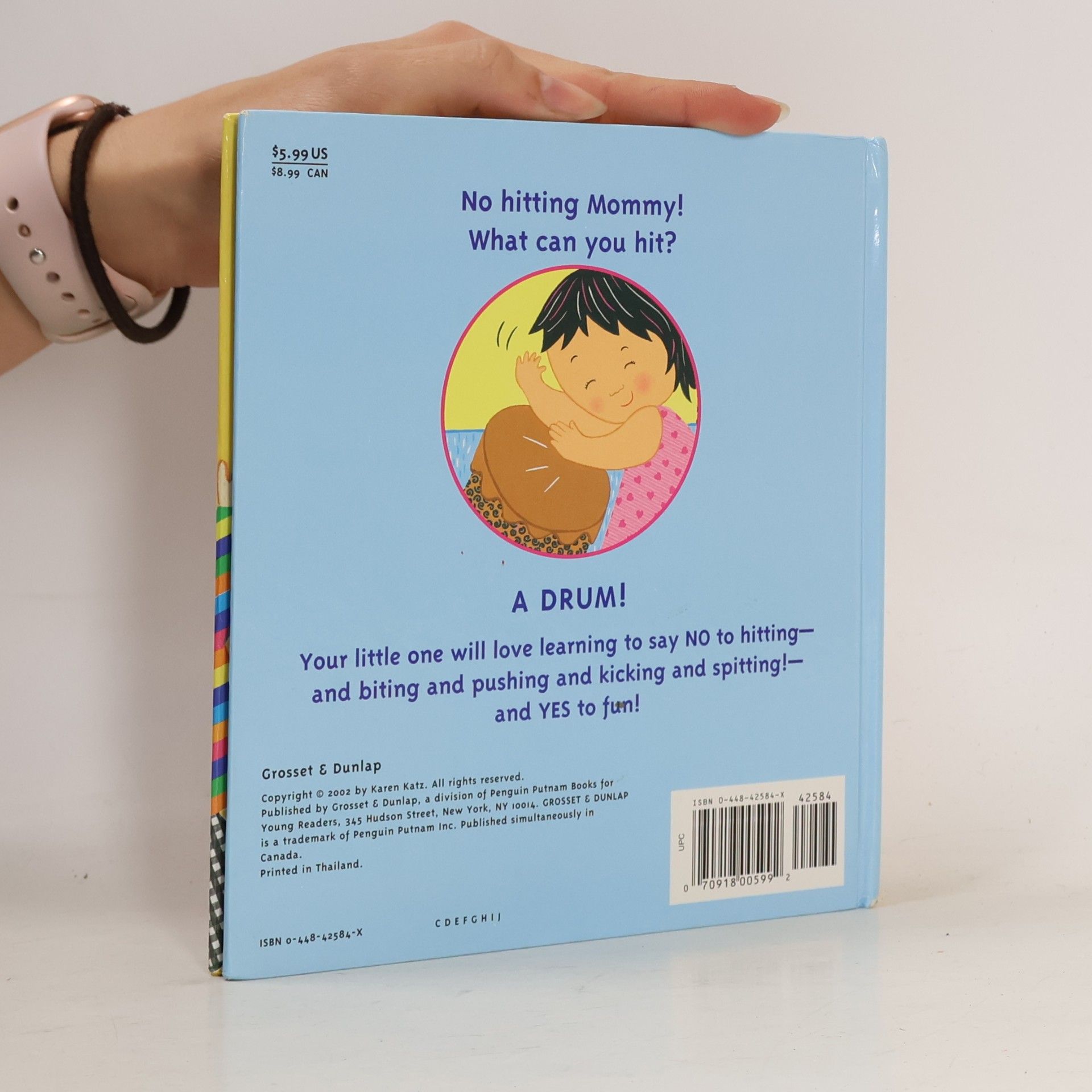 Karen Katz No Biting! A Lift-The-Flap Book