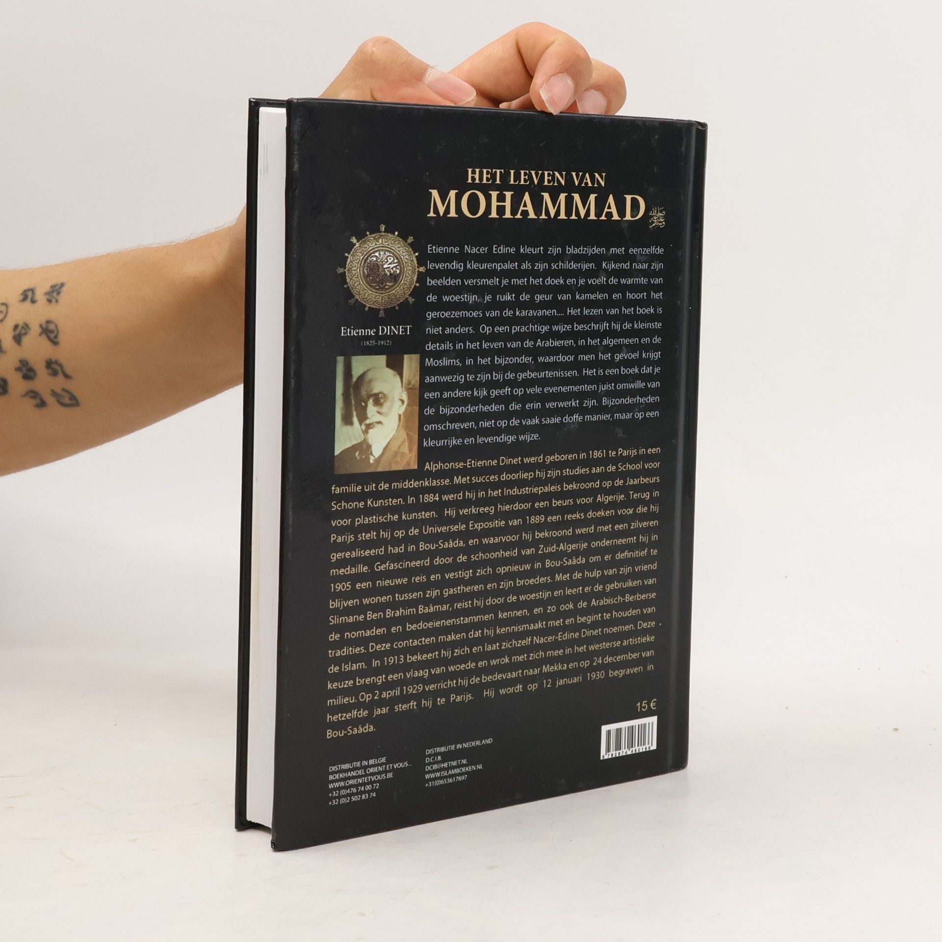Alphonse Étienne Dinet Het leven van Mohammad
