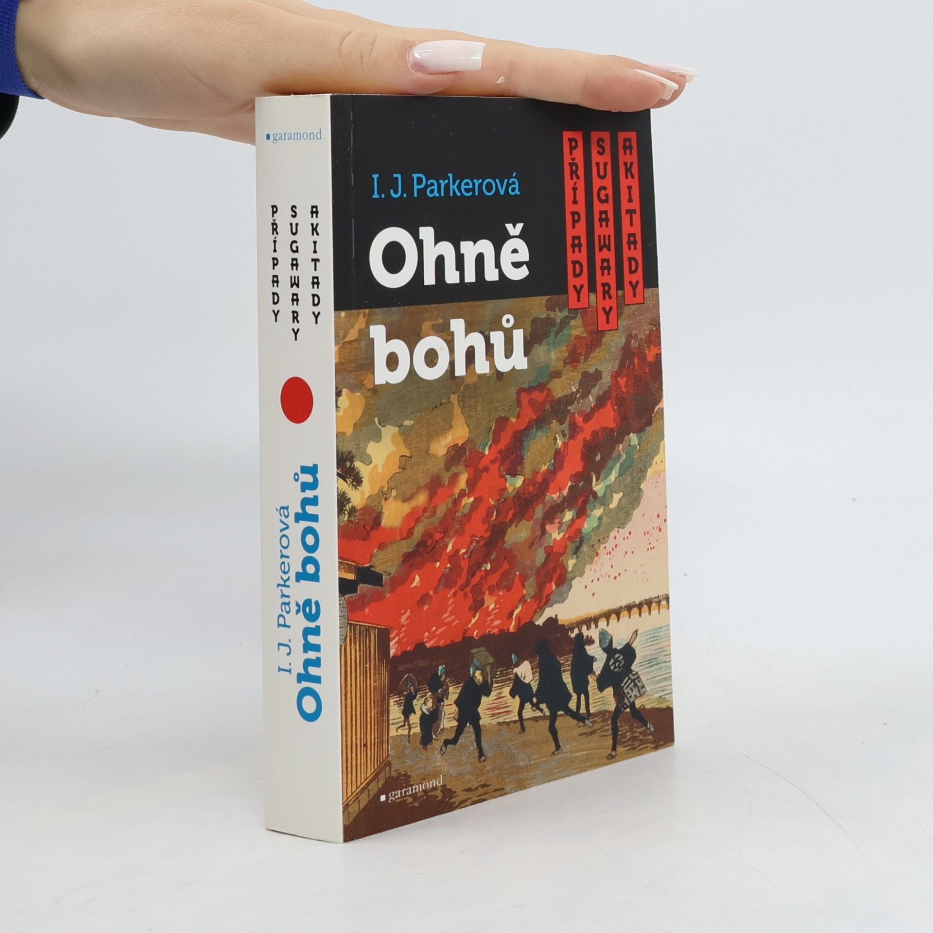 Ohně bohů