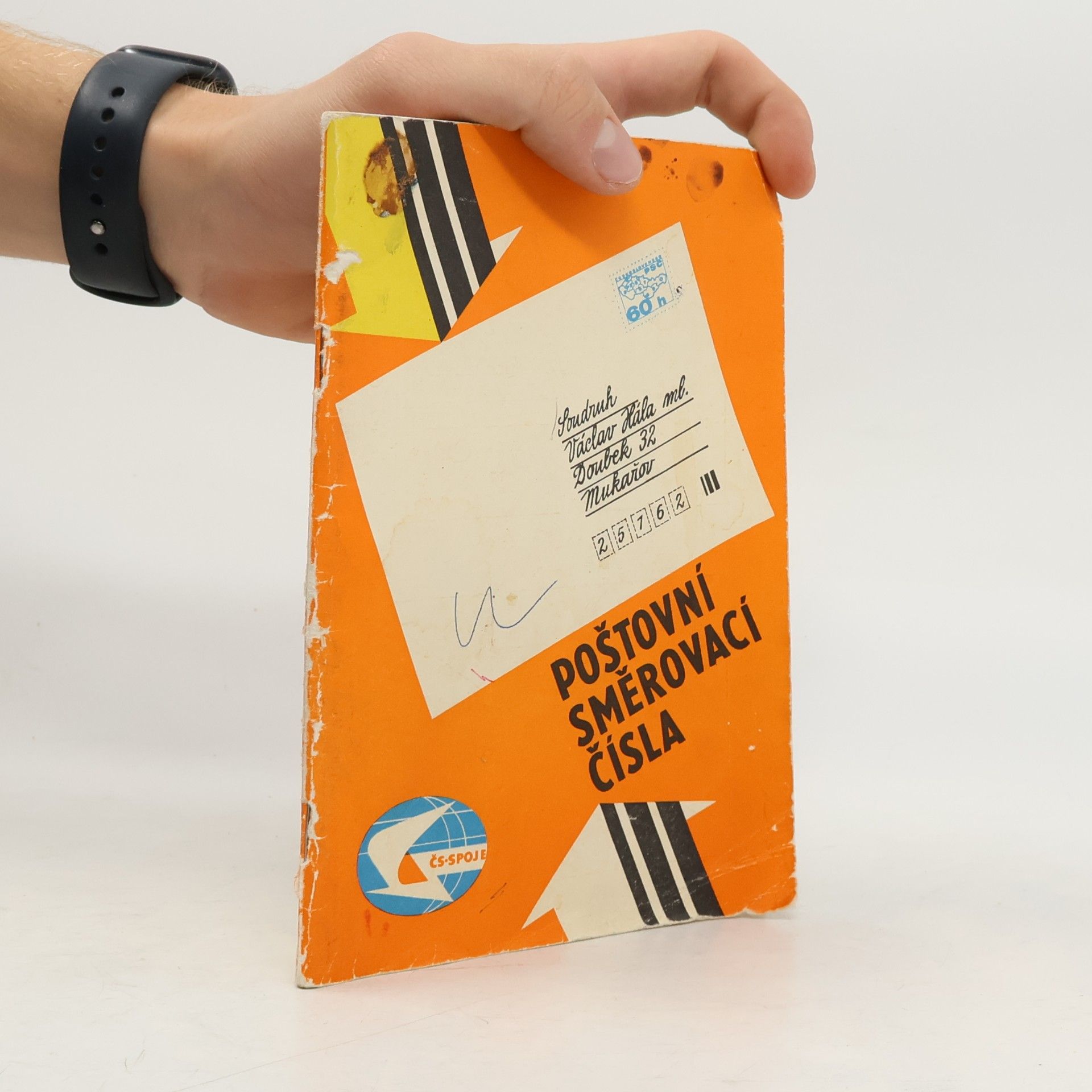 Kolektiv autorů Poštovní směrovací čísla
