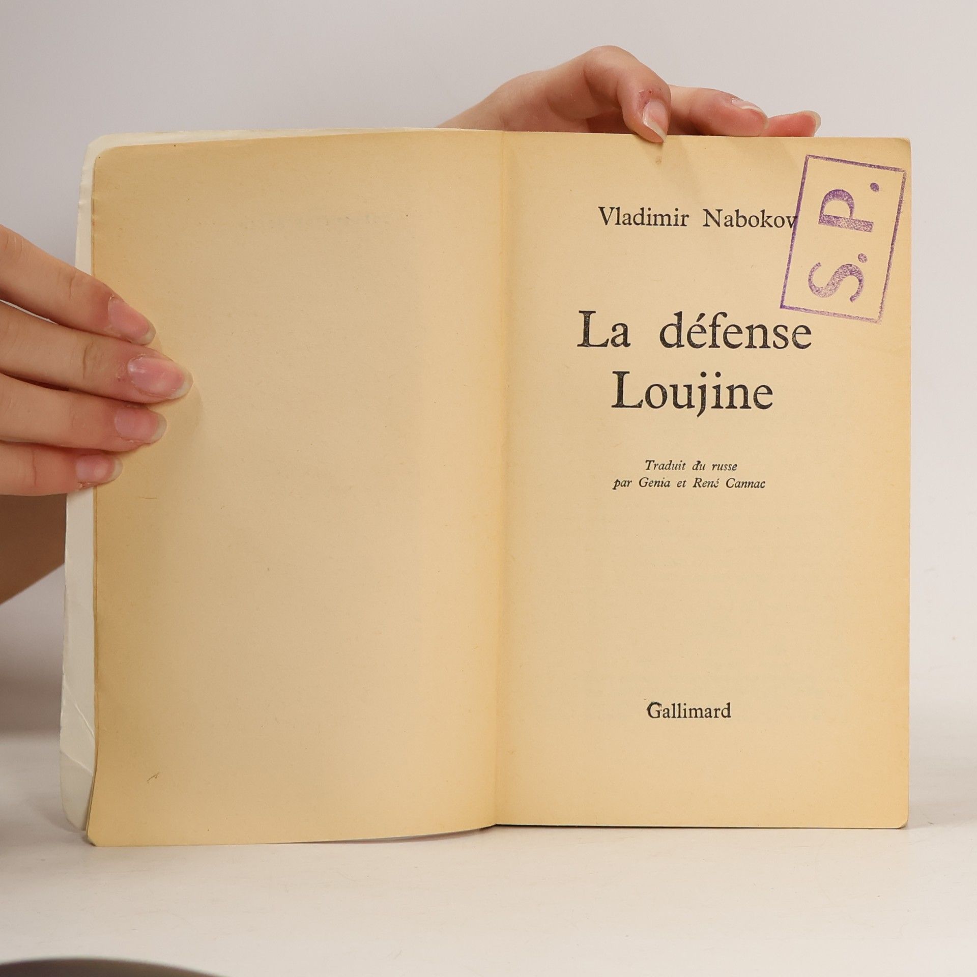 Vladimir Nabokov La défense Loujine