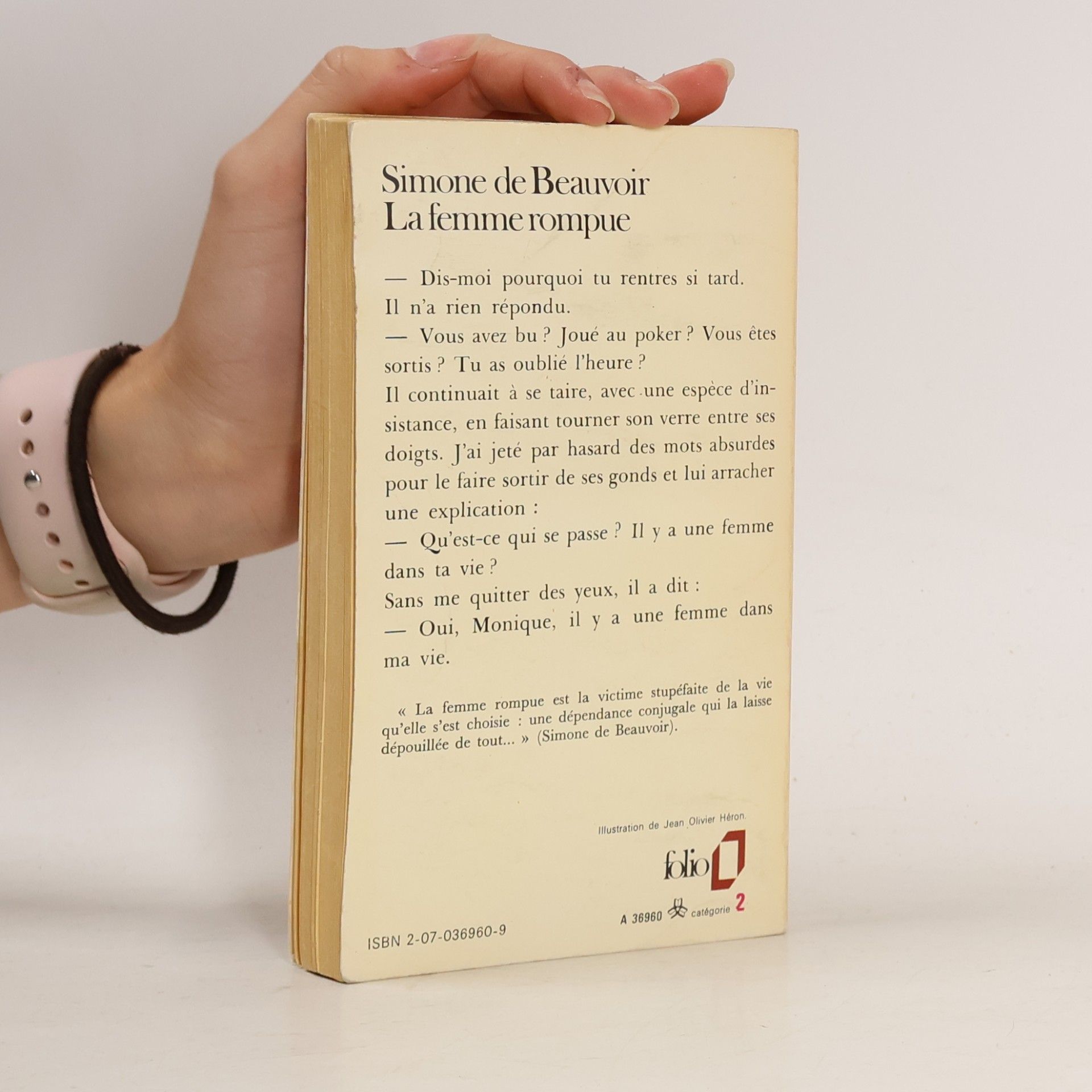 Simone Beauvoir La femme rompue