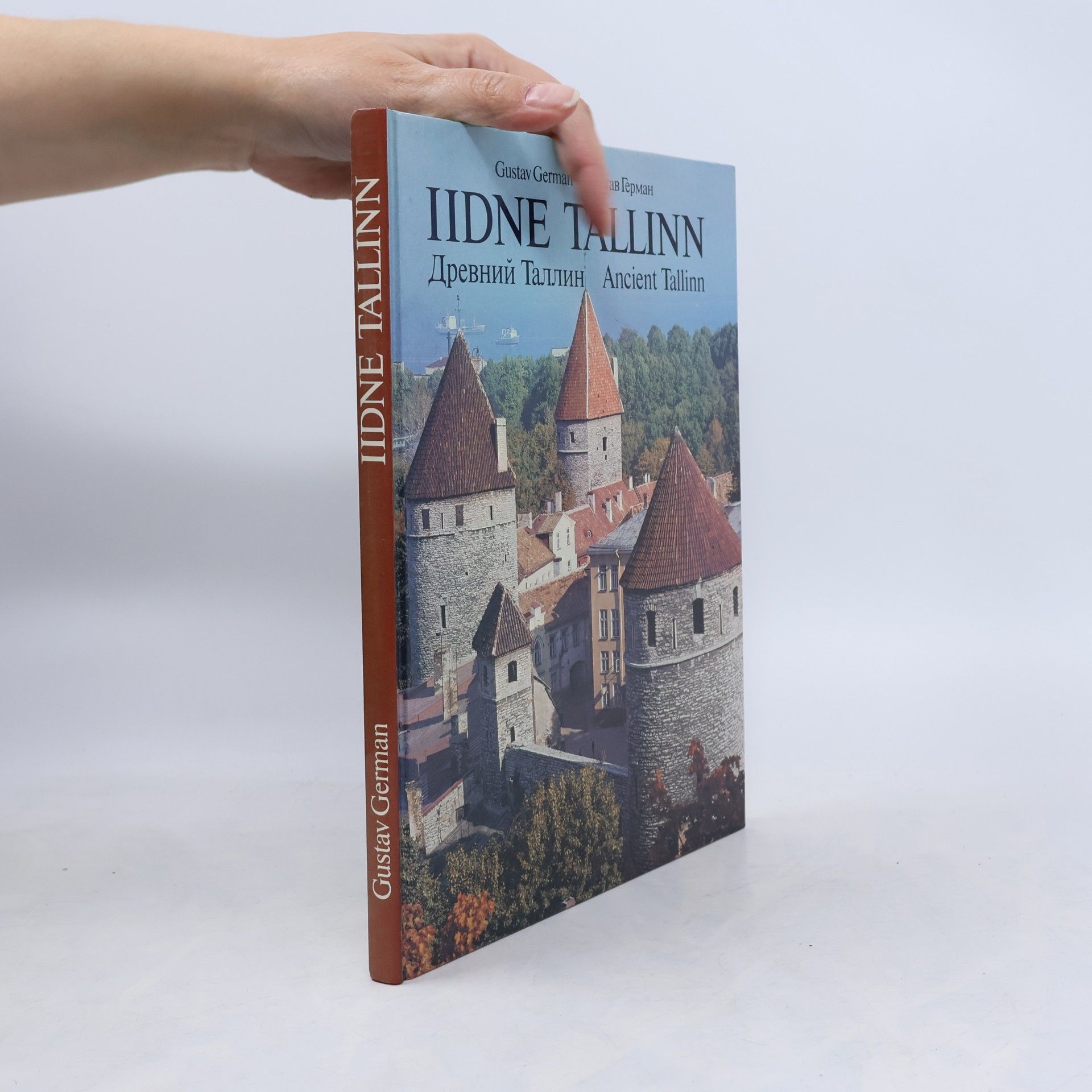 Gustav Herman Древний Таллин.Ancient Tallin.Iidne Tallinn
