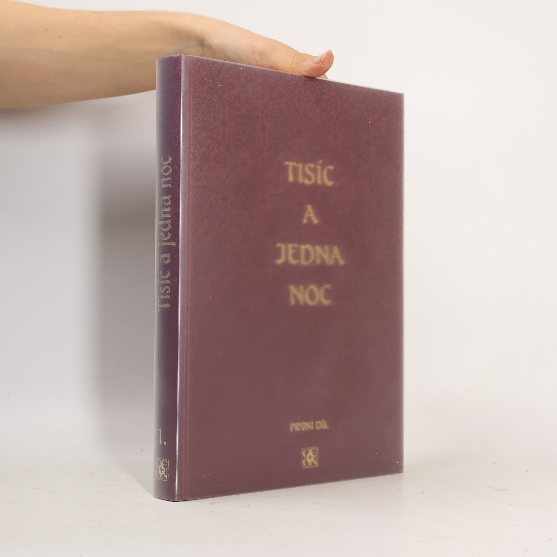 Tisíc a jedna noc 1. díl