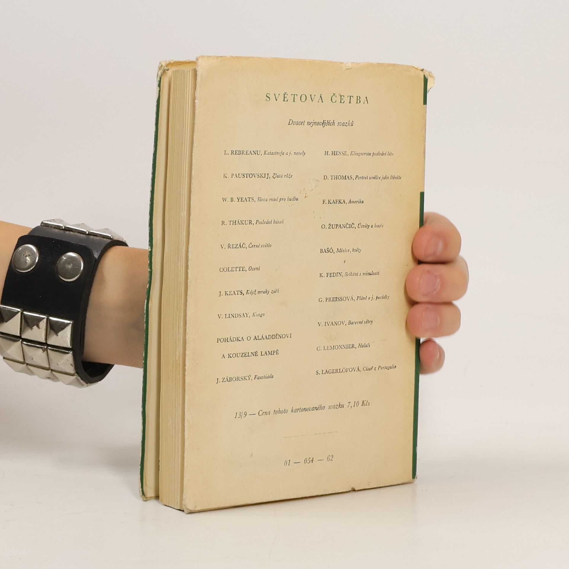 Selma Lagerlöfová Císař z Portugalie