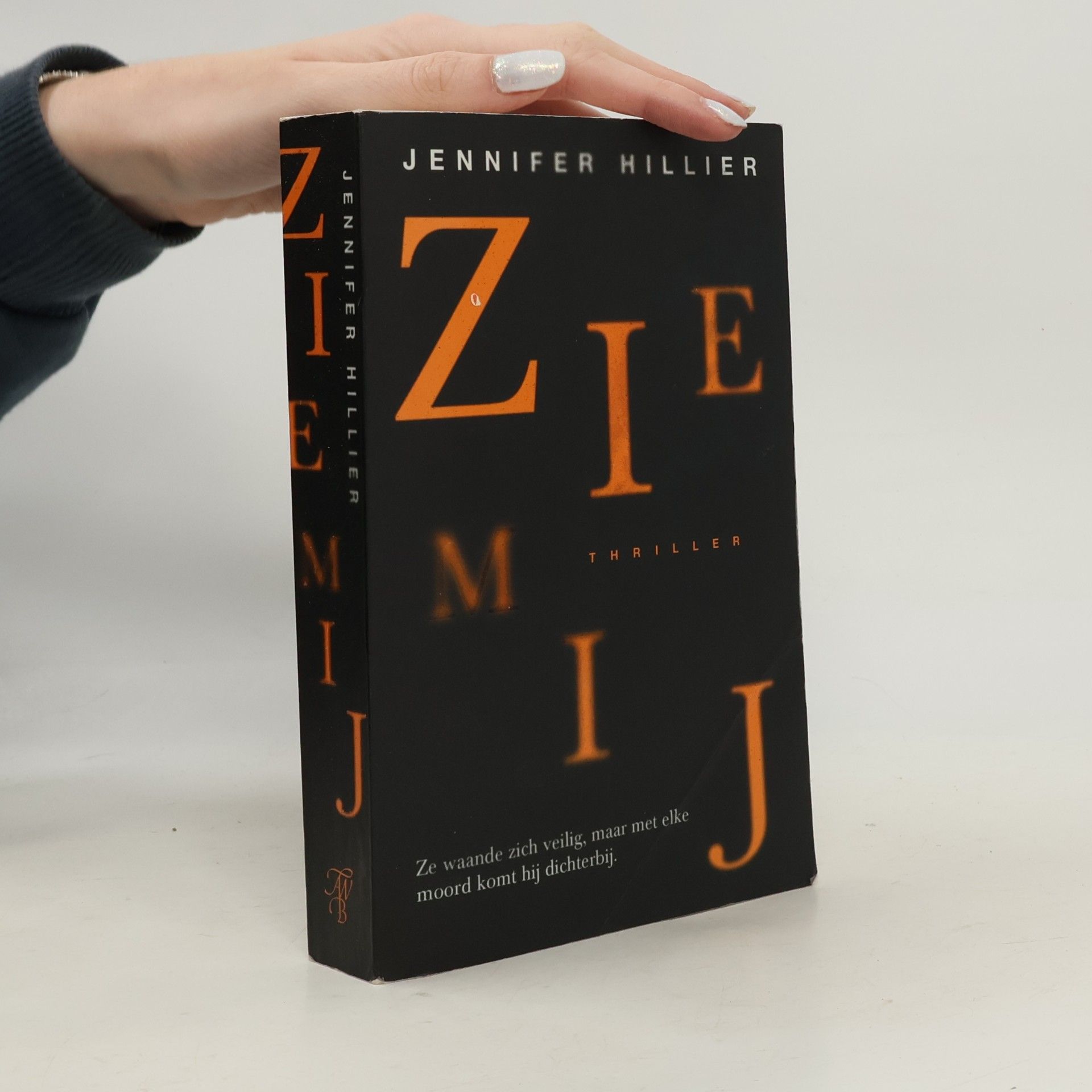 Jennifer Hillier Zie mij