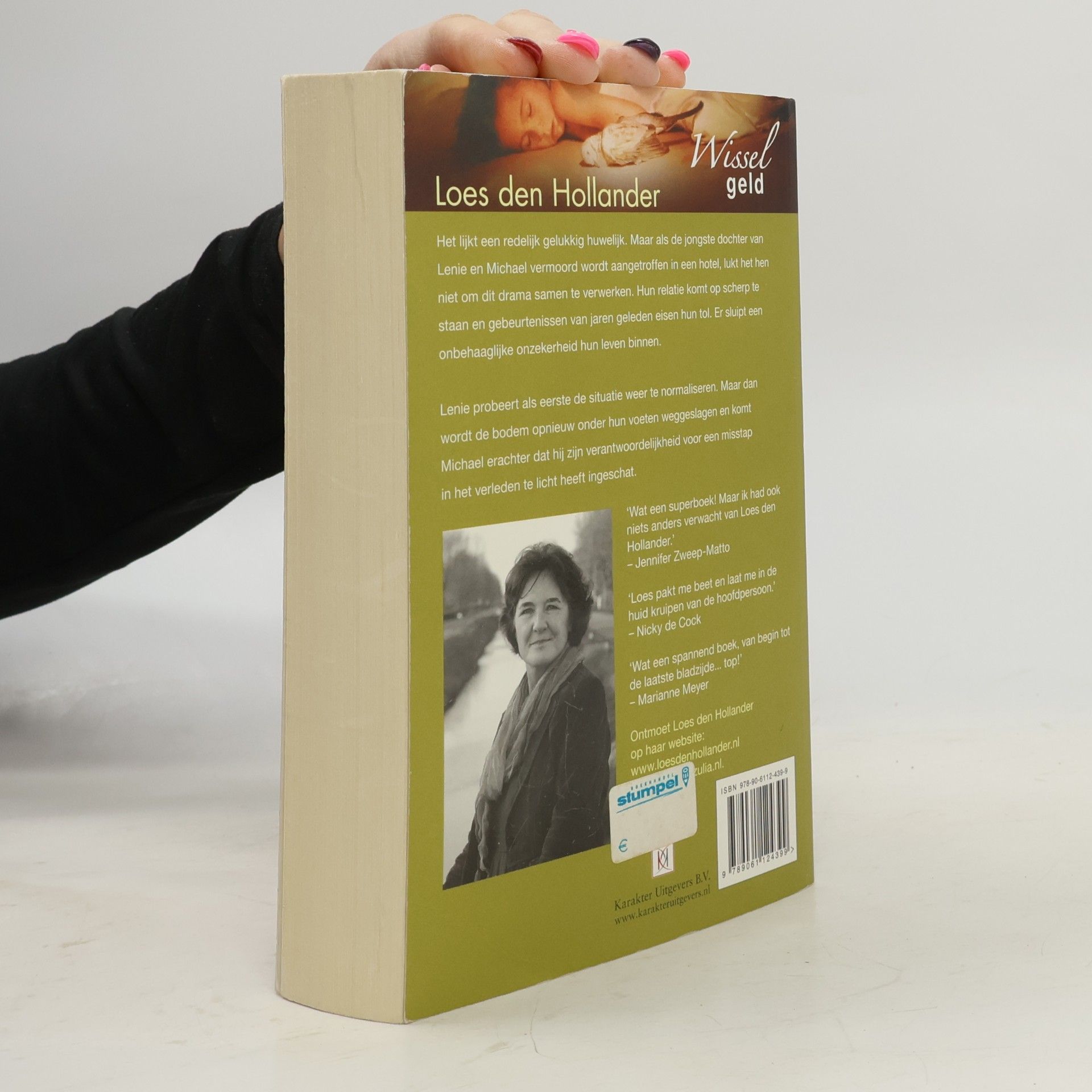 Loes den Hollander Wisselgeld