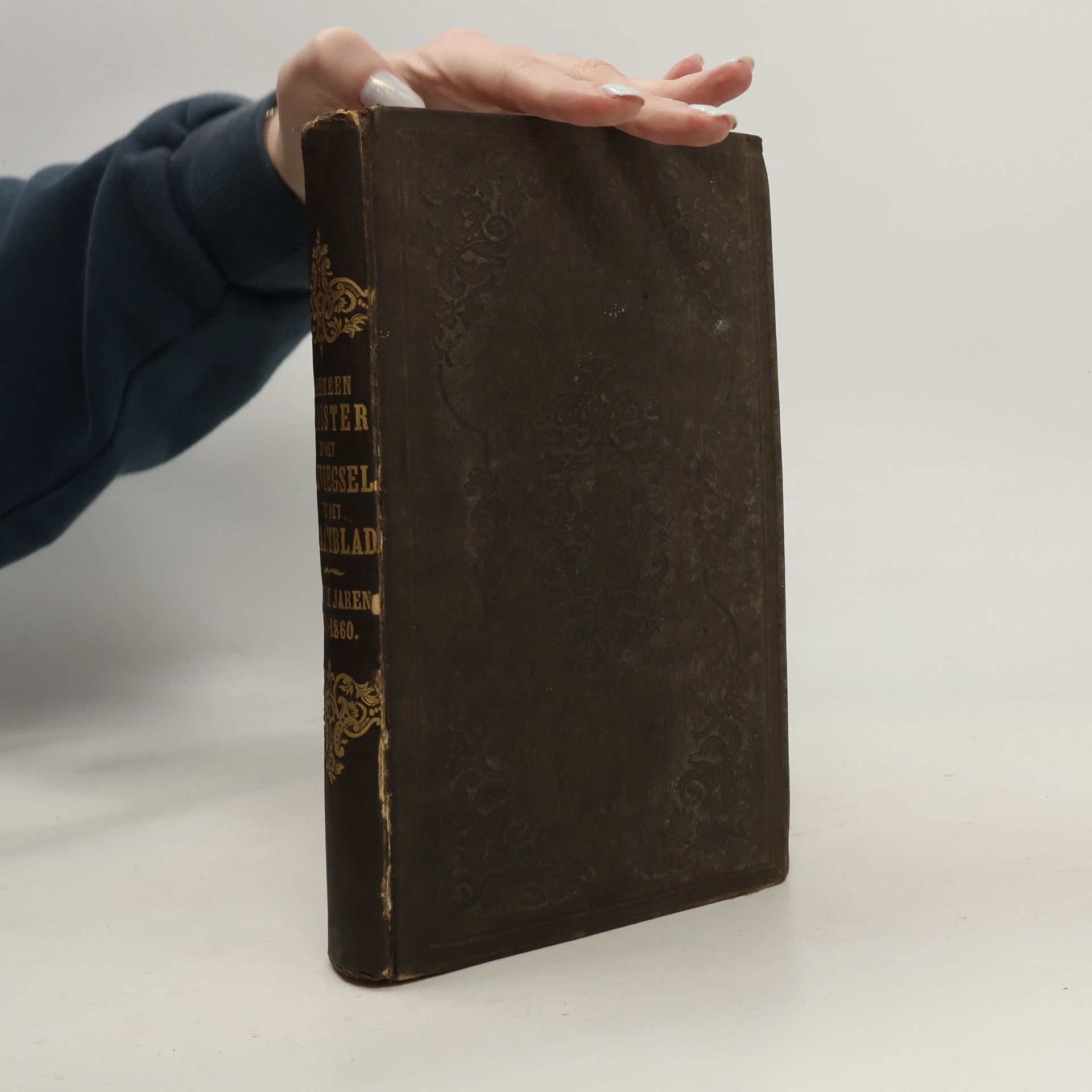Various authors Algemeen register Op het Bijvoegsel tot het staatsblad Van het Koningrijk der nederlanden, Over de jaren 1813-1860.