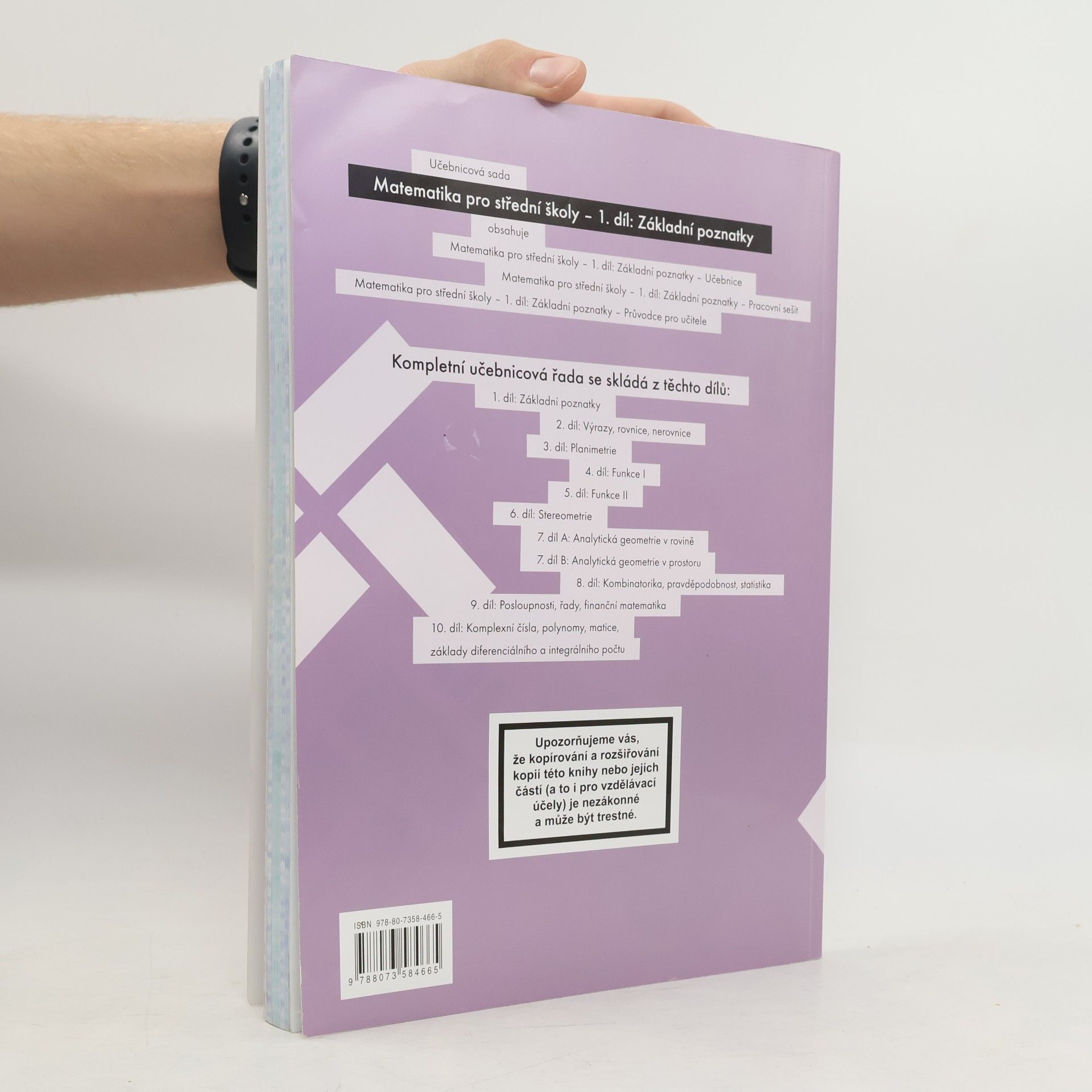 Peter Krupka Matematika pro střední školy. 1. díl, Základní poznatky. Učebnice